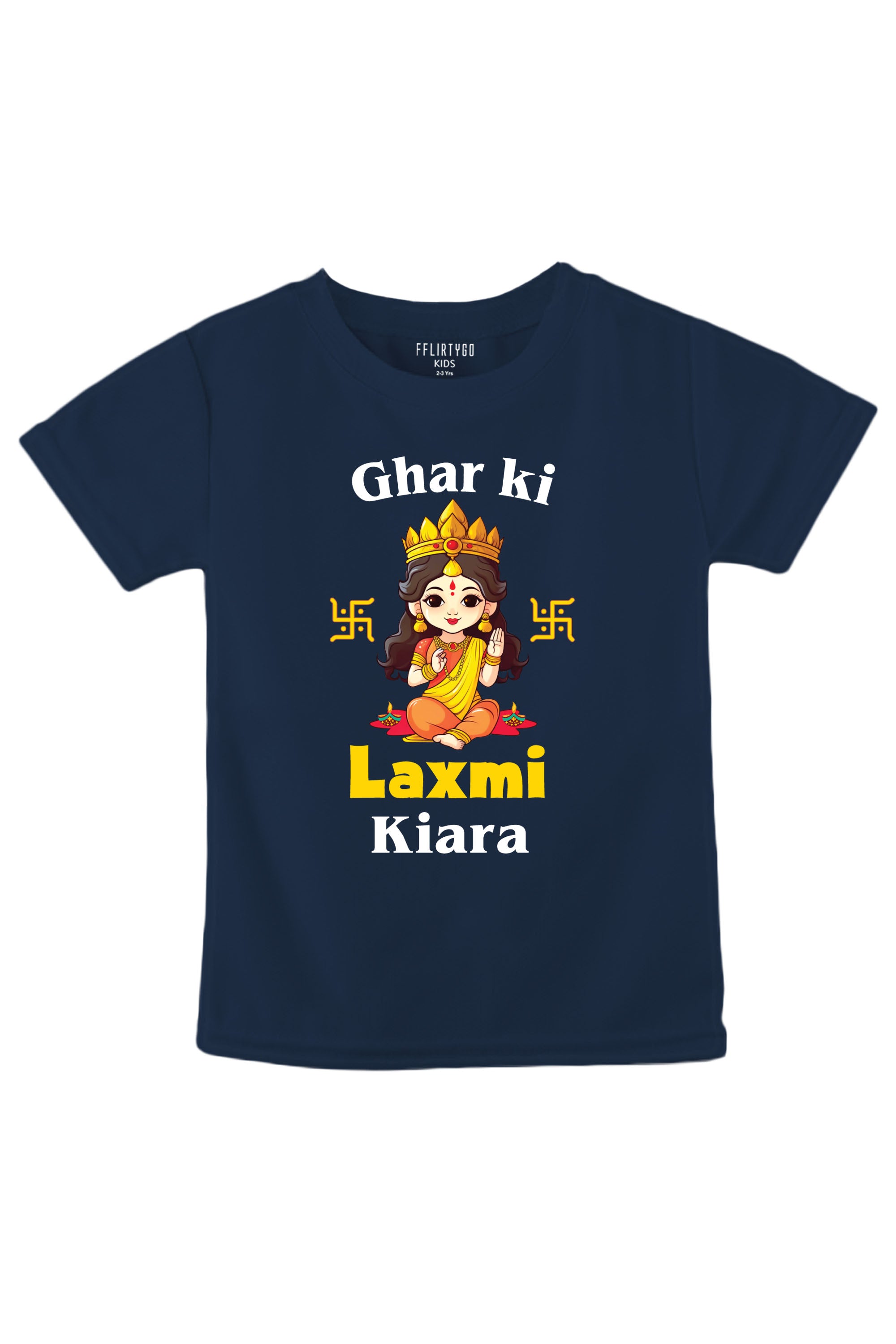 Ghar Ki Laxmi Kids T Shirt w/ Custom Name