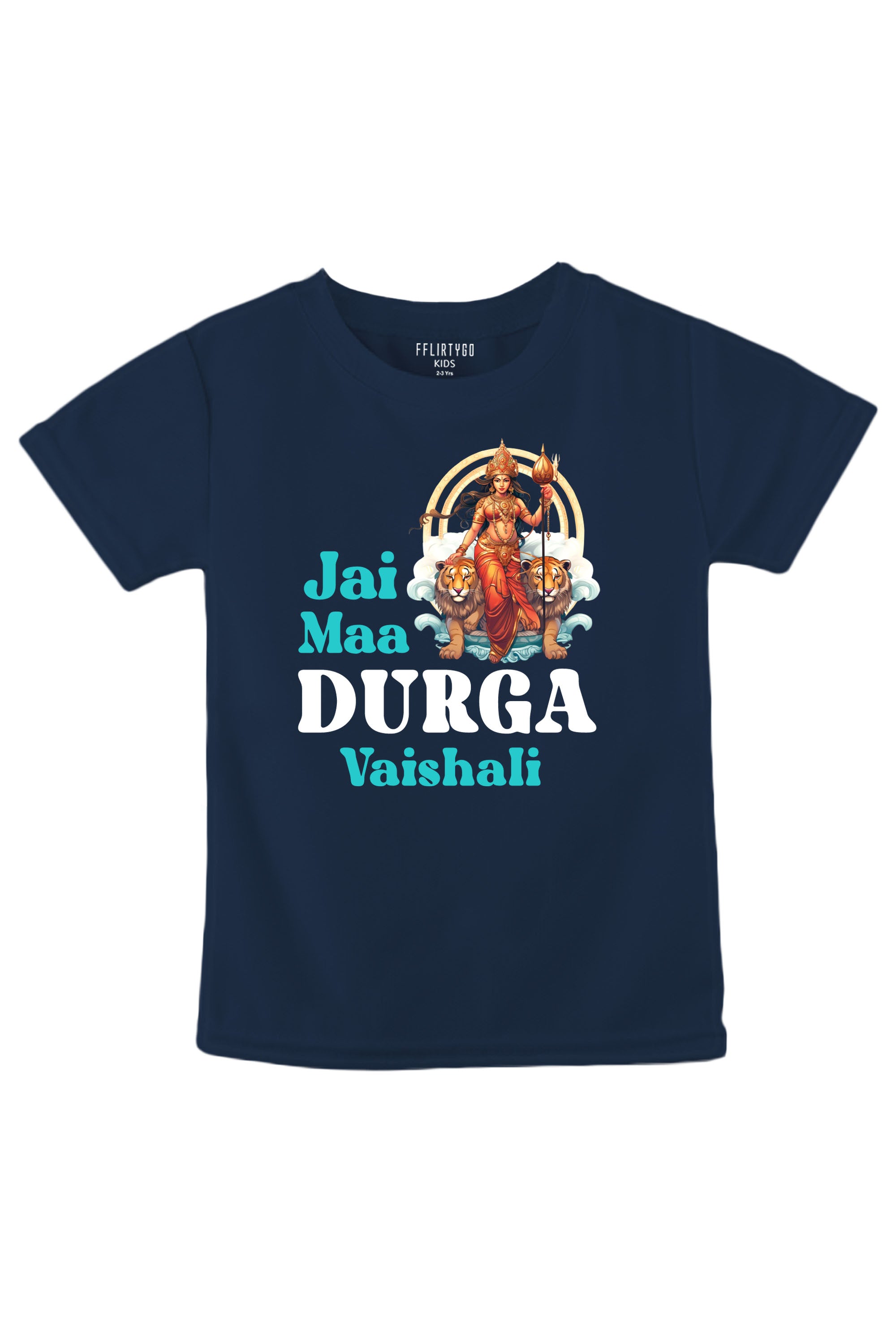 Jai Maa Durga Kids T Shirt w/ Custom Name