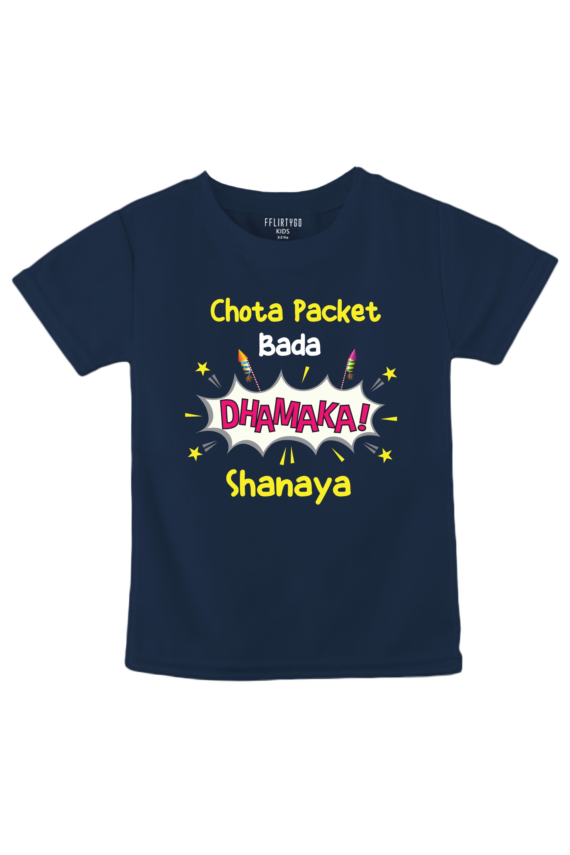 Chota Packet Bada Dhamaka Kids T Shirt w/ Custom Name