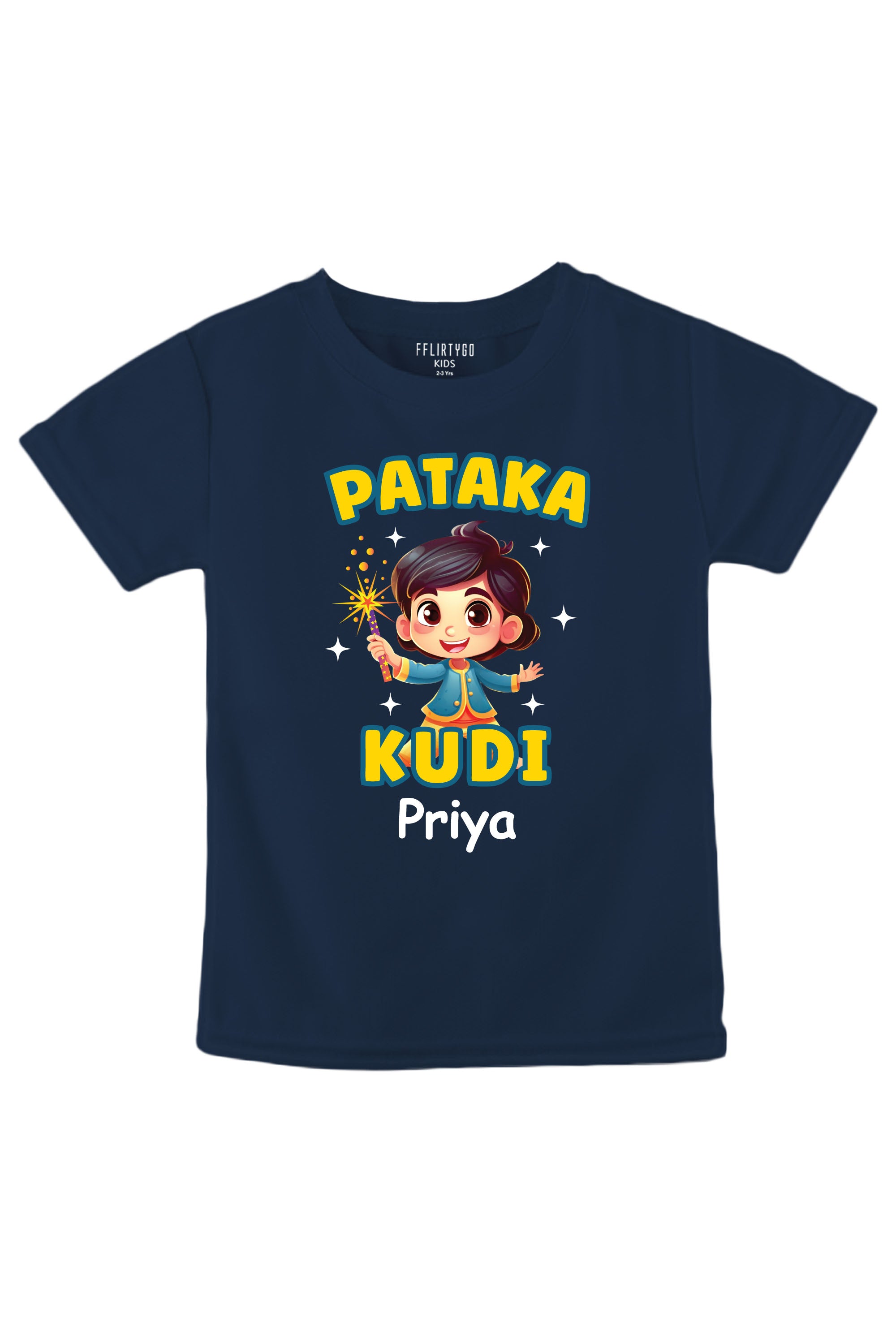 Pataka Kudi Kids T Shirt w/ Custom Name