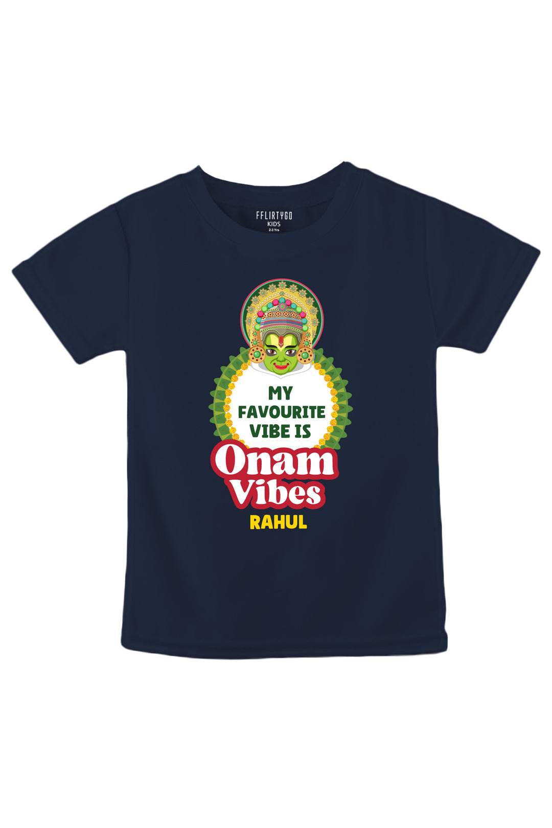 My Favourite Vibe Is Onam Vibes Kids T Shirt w/ Custom Name