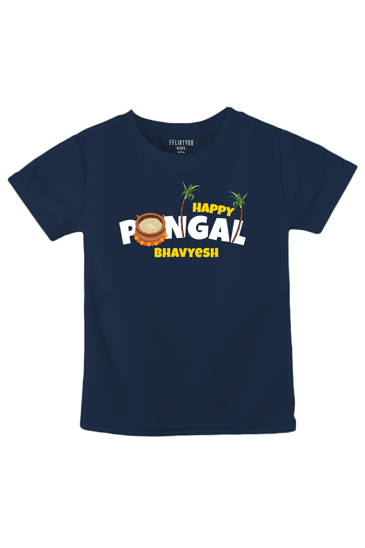 Happy Pongal Kids T Shirt w/ Custom Name