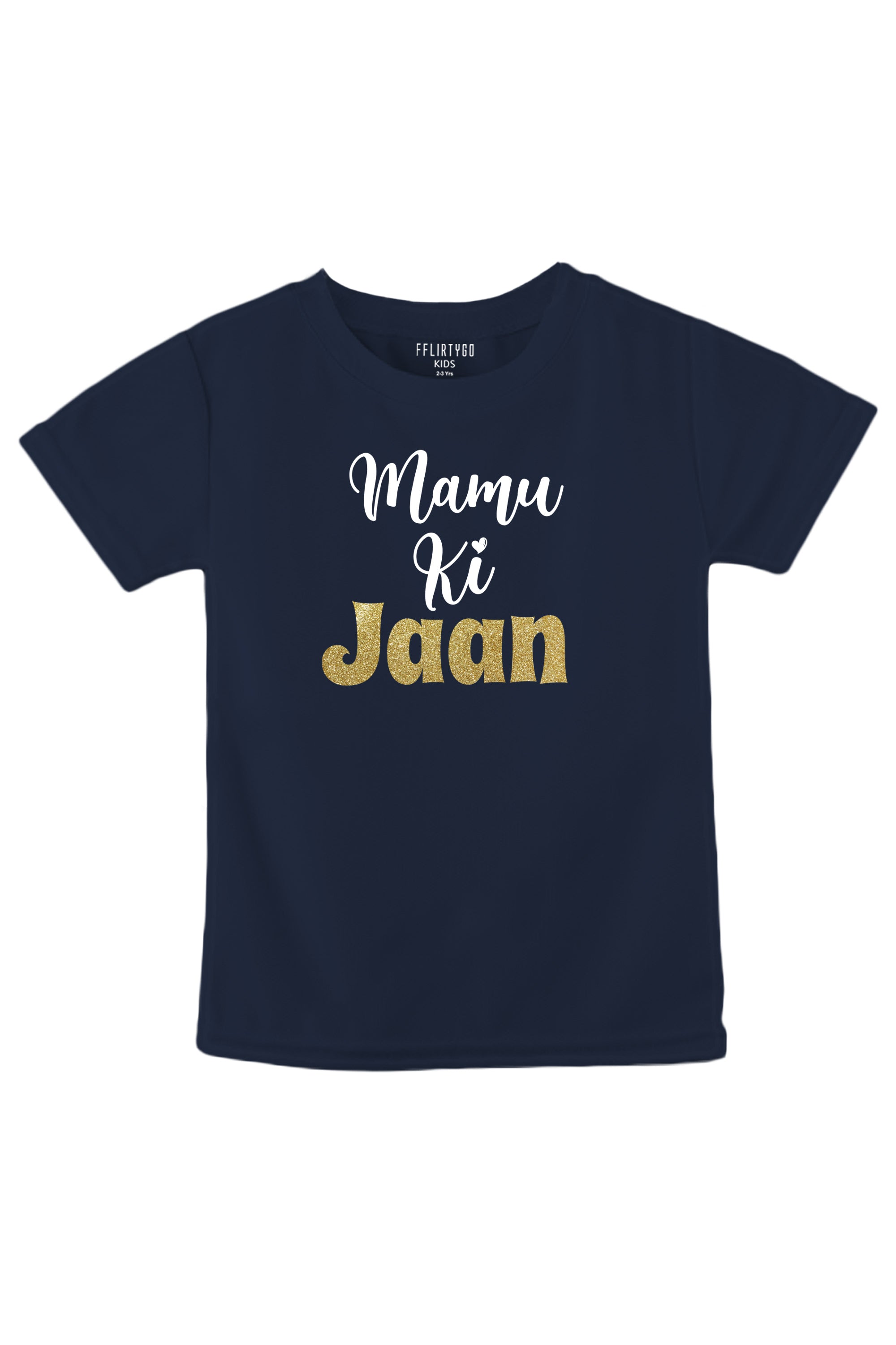 Mammu Ki Jaan