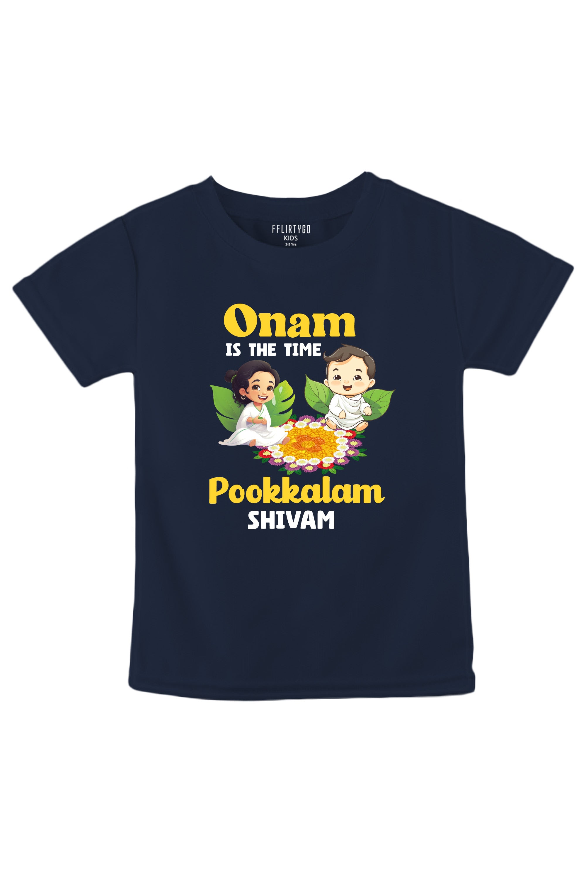 Onam Is The Time Pookkalam Kids T Shirt w/ Custom Name