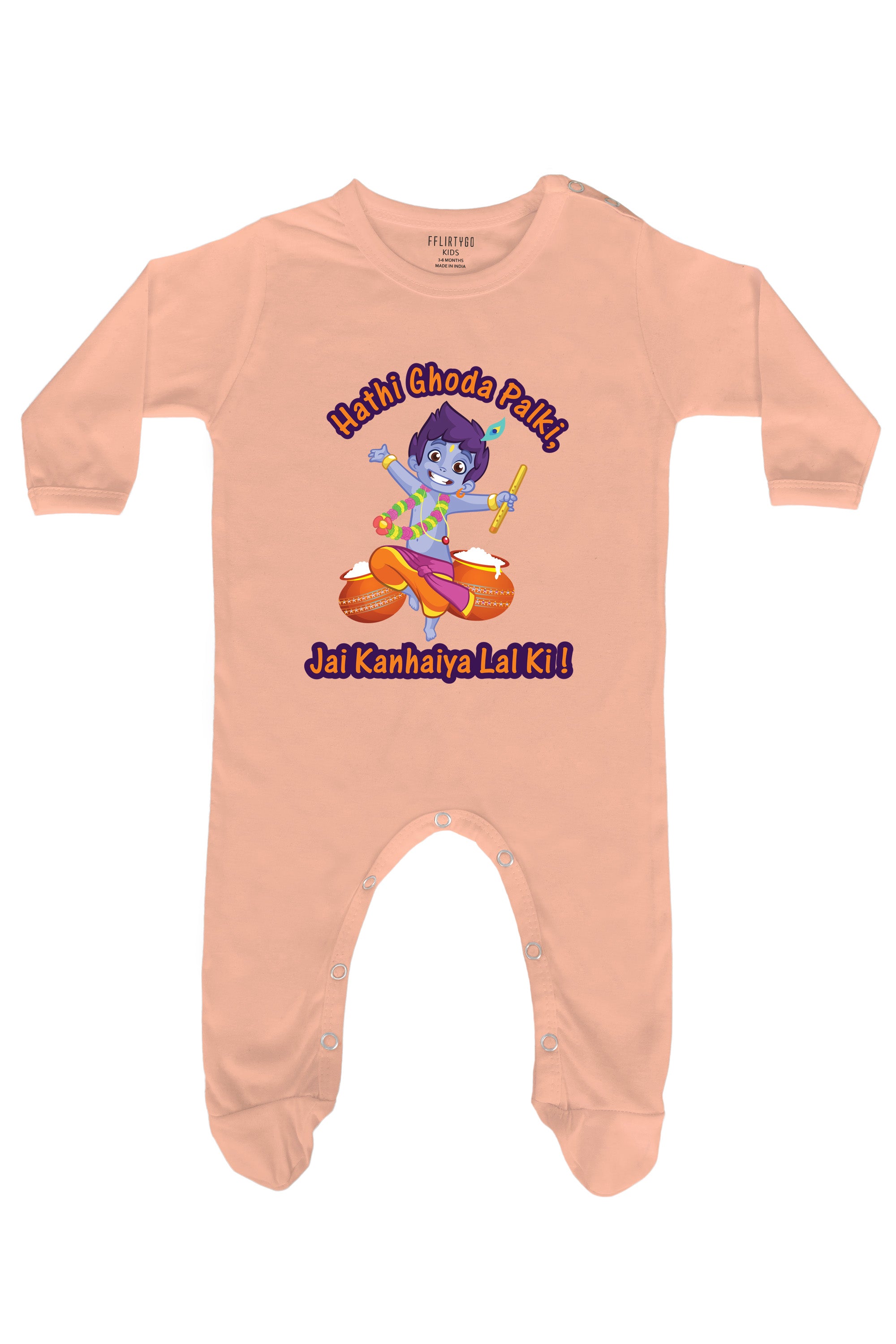 Hathi Ghoda Palki Baby Romper | Onesies