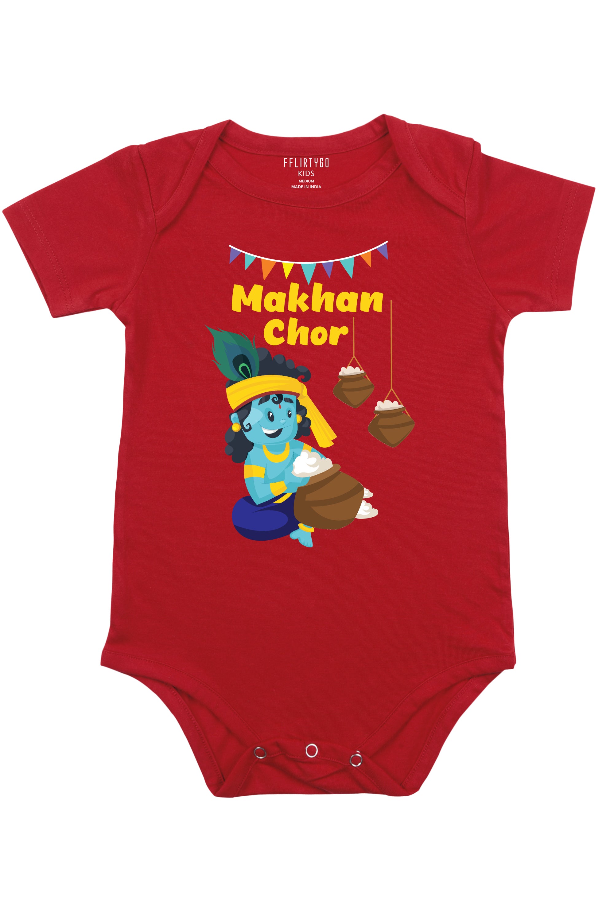 Makhan chor Baby Romper | Onesies