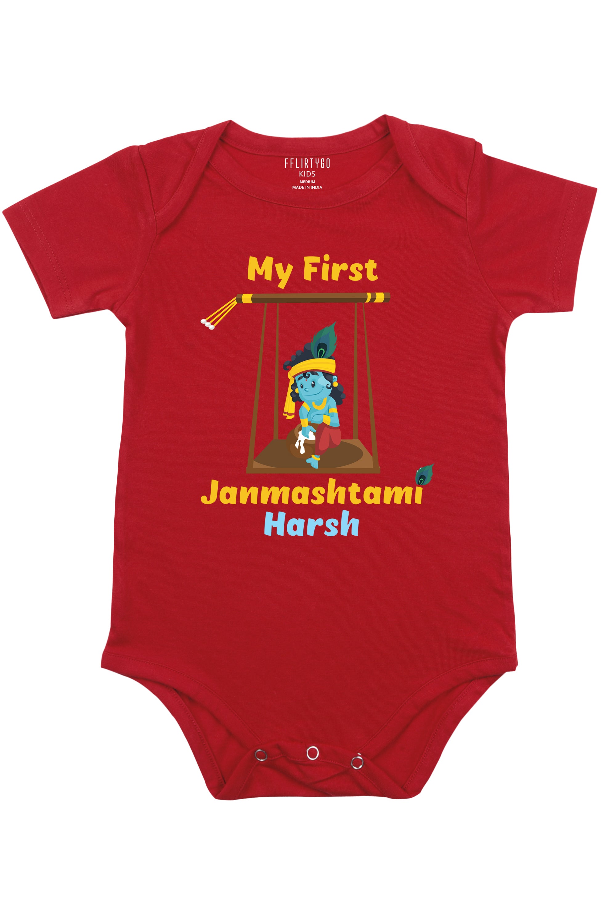 My First Janmashtami Baby Romper | Onesies w/ Custom Name