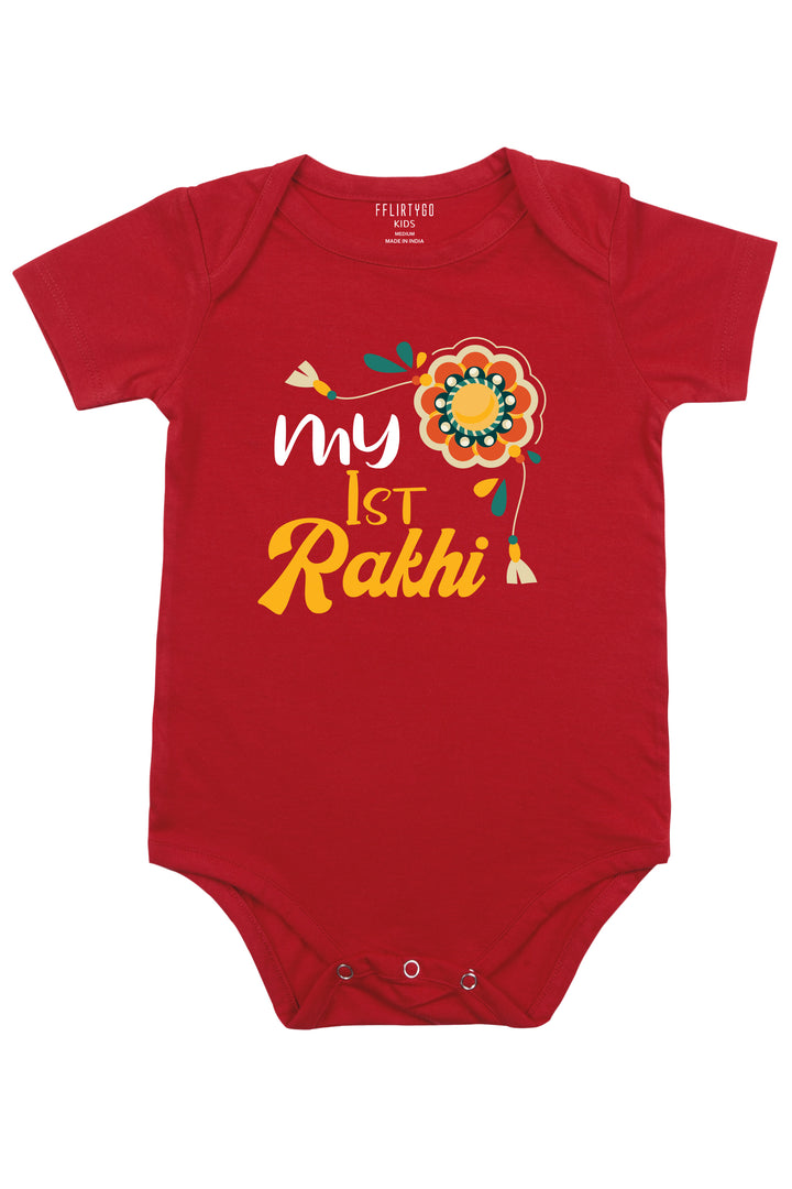 My First Rakhi Baby Romper | Onesies