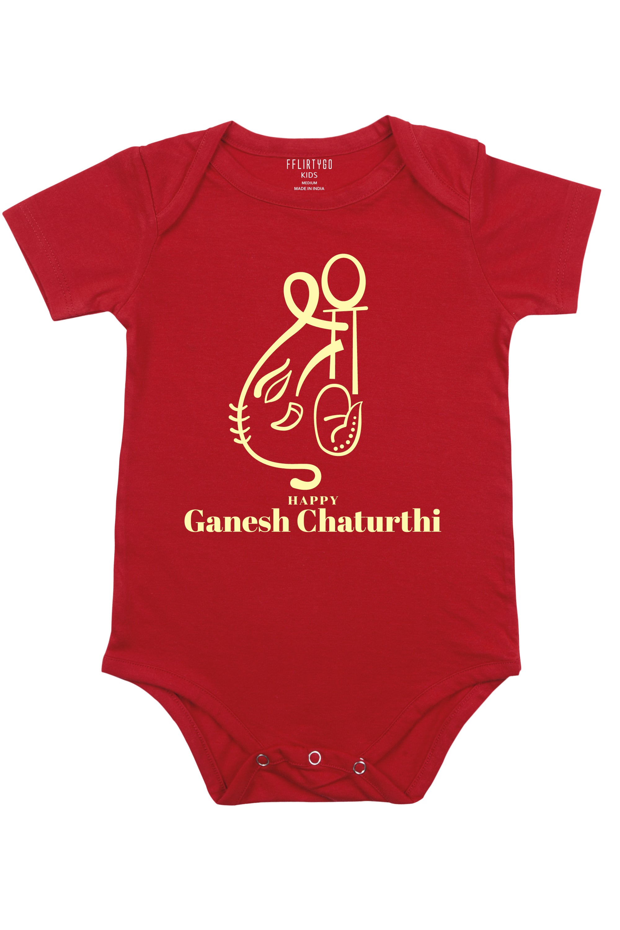 Happy Ganesh Chaturthi Baby Romper | Onesies