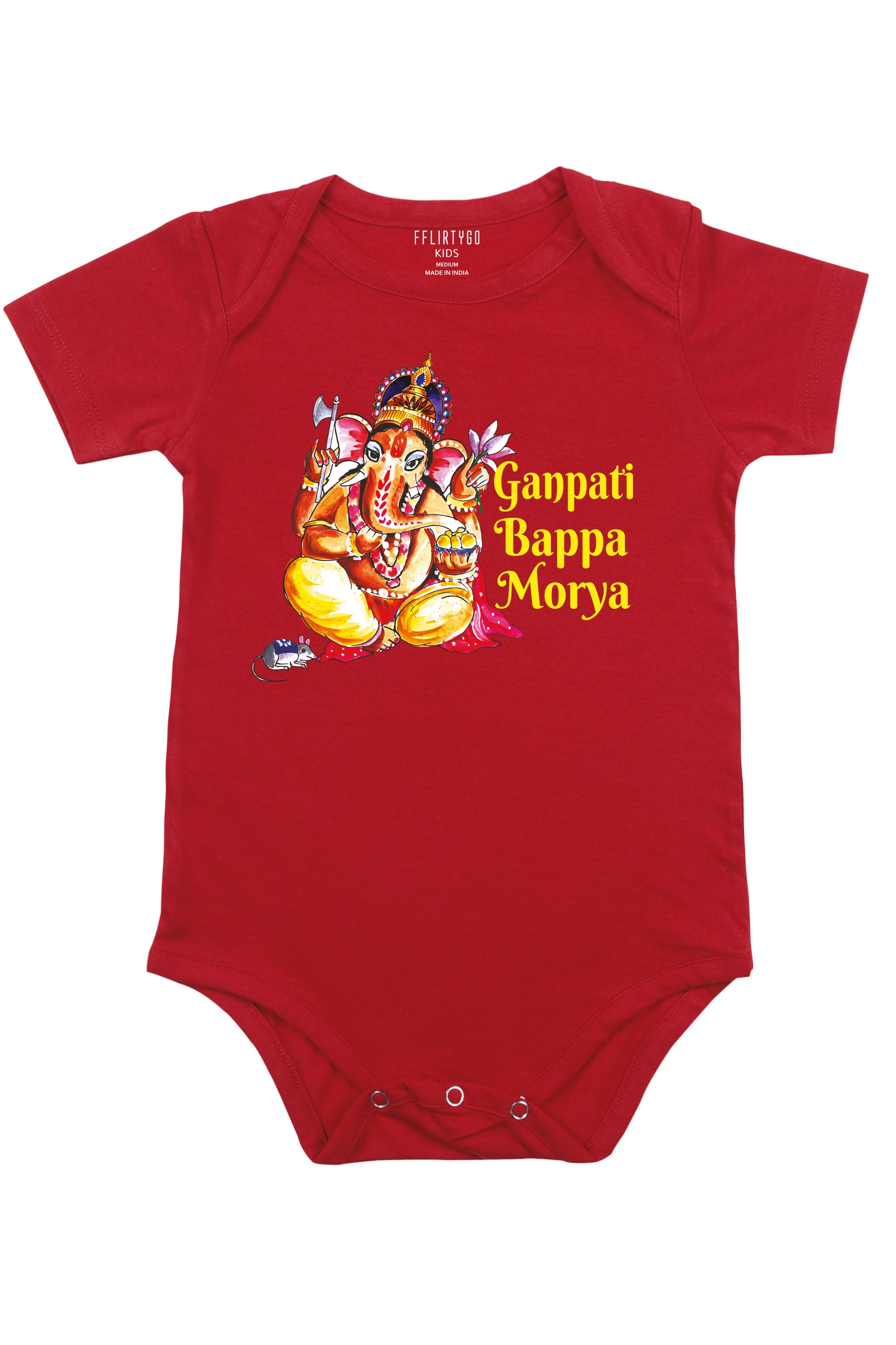 Ganpati Bappa Morya Baby Romper | Onesies