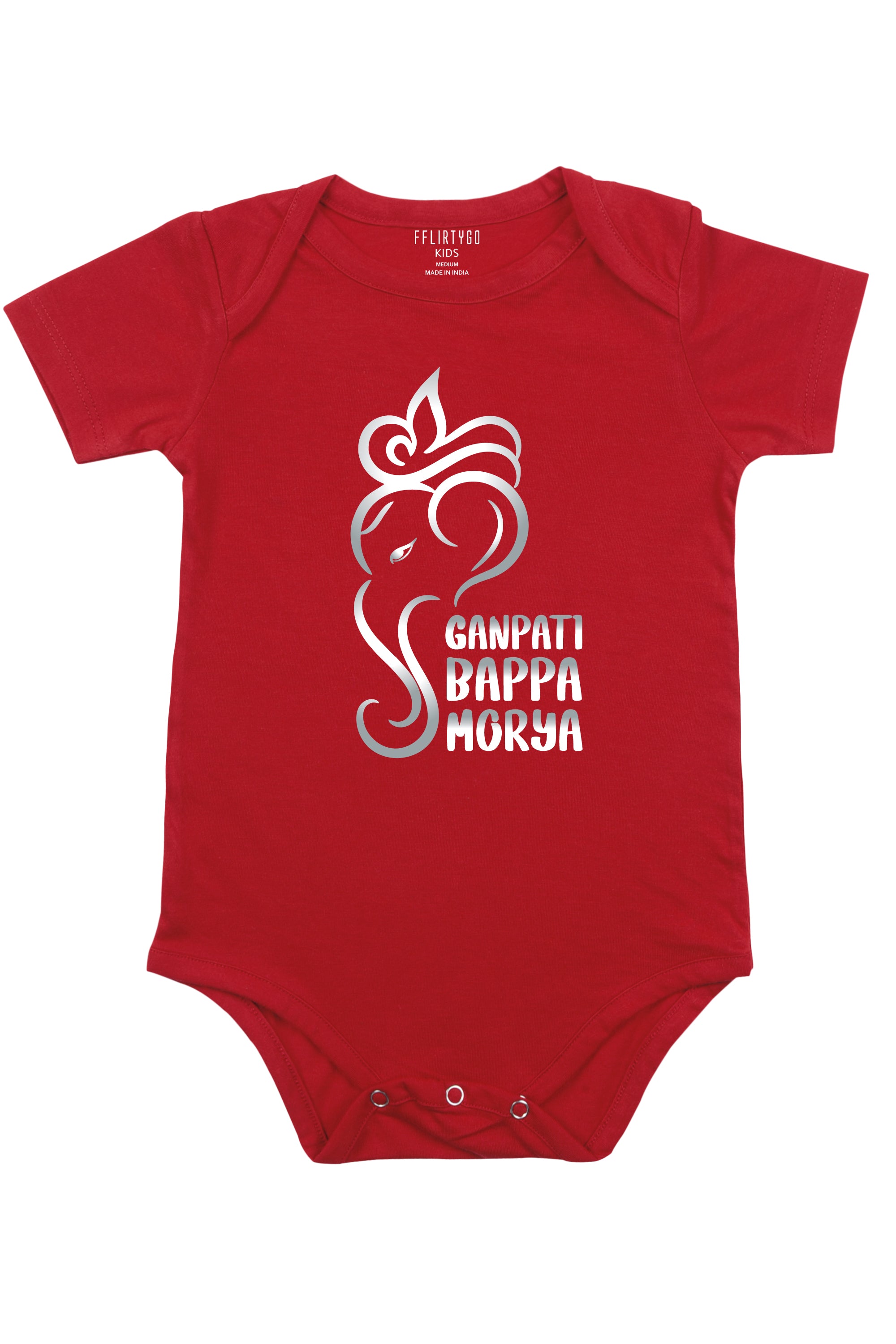 Ganpati Bappa Morya Baby Romper | Onesies