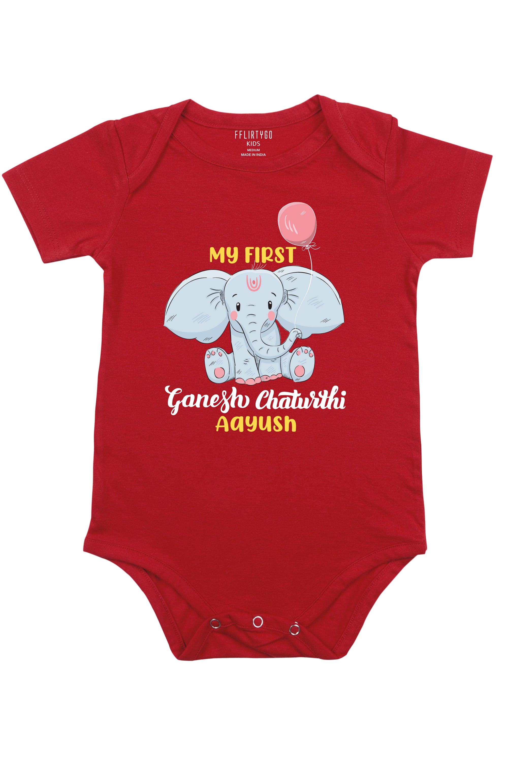 My First Ganesh Chaturthi Baby Romper | Onesies w/ Custom Name