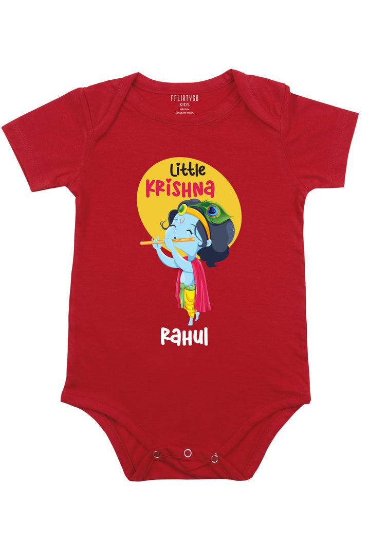 Little Krishna Baby Romper | Onesies w/ Custom Name