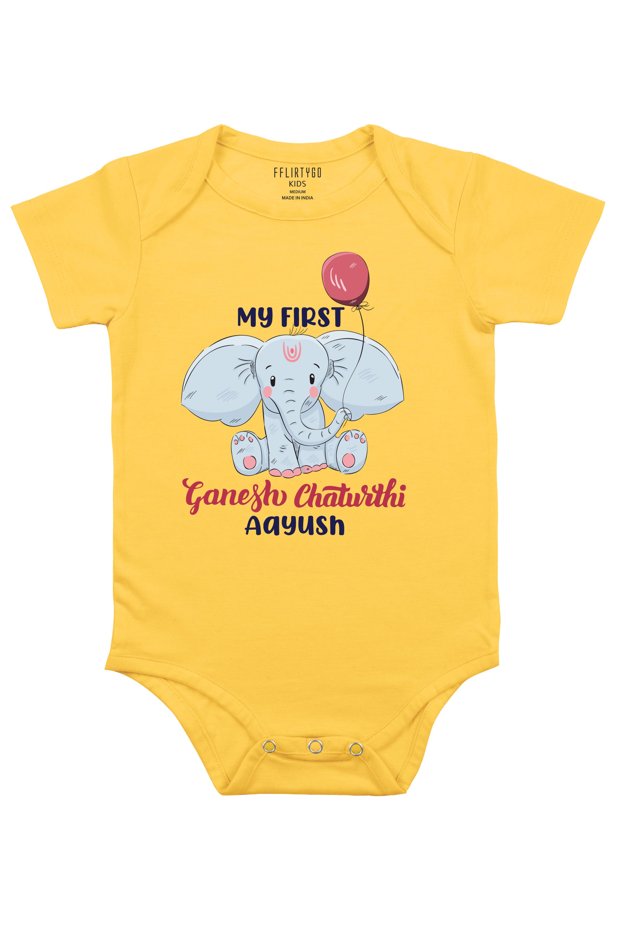 My First Ganesh Chaturthi Baby Romper | Onesies w/ Custom Name