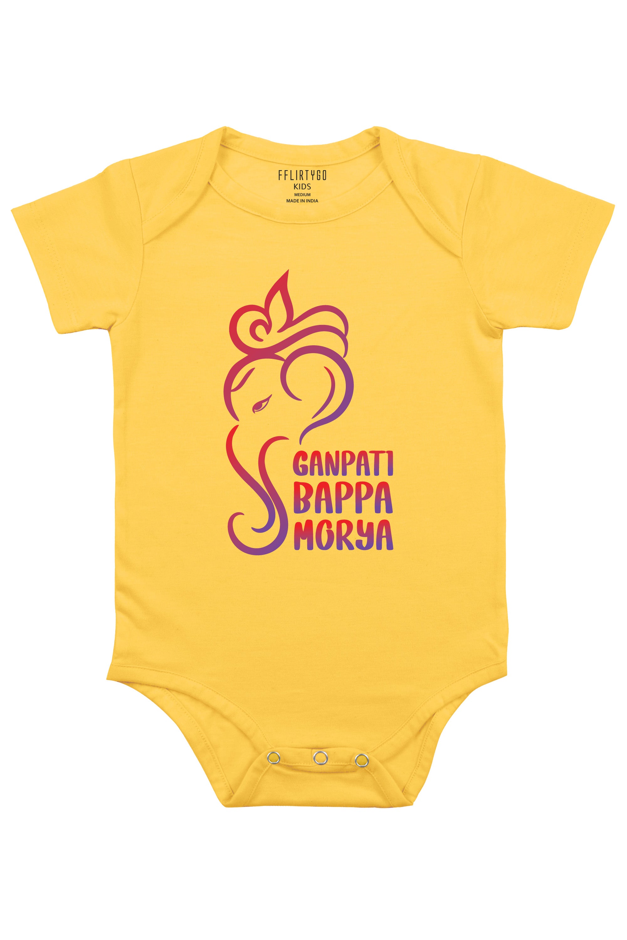 Ganpati Bappa Morya Baby Romper | Onesies