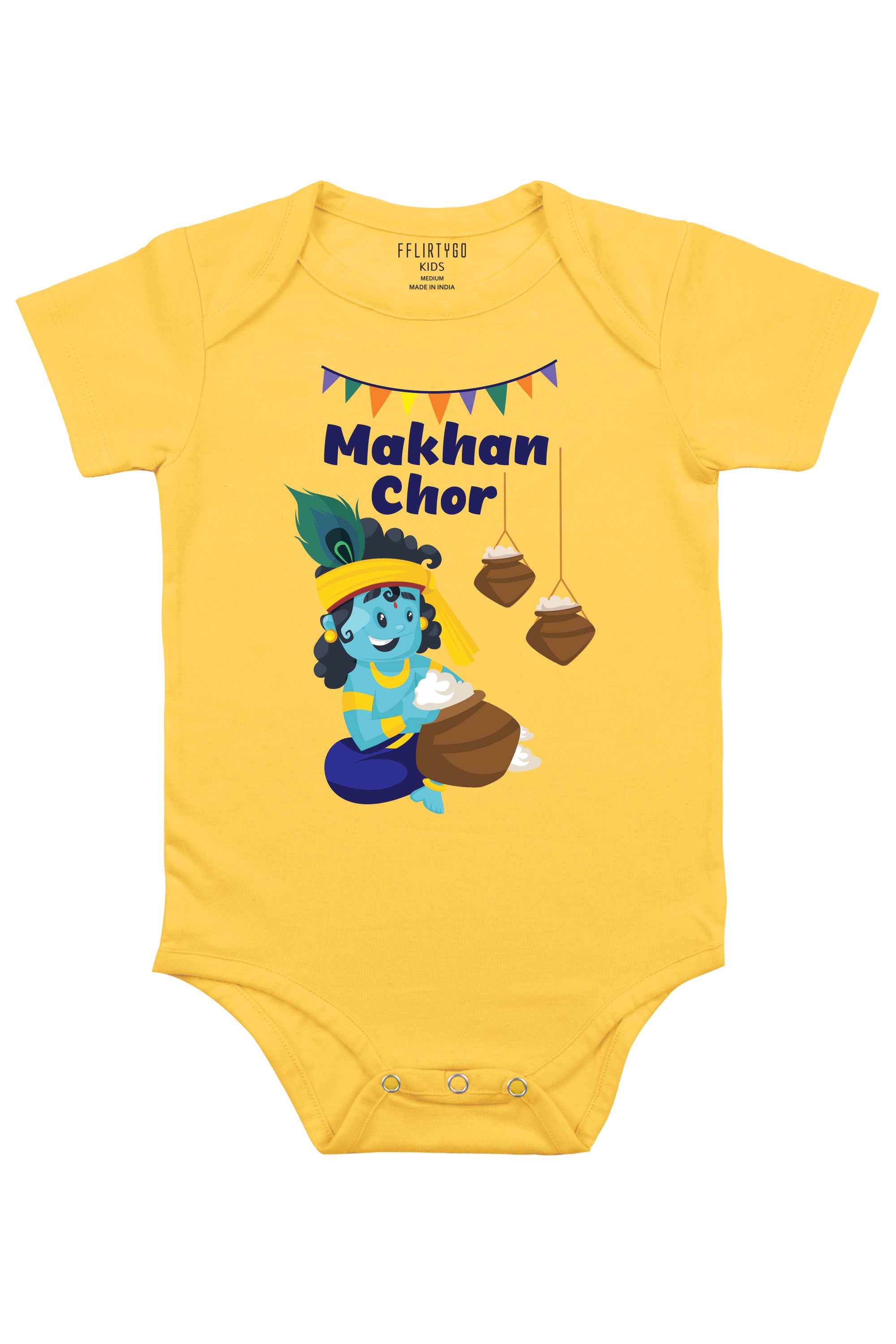 Makhan chor Baby Romper | Onesies