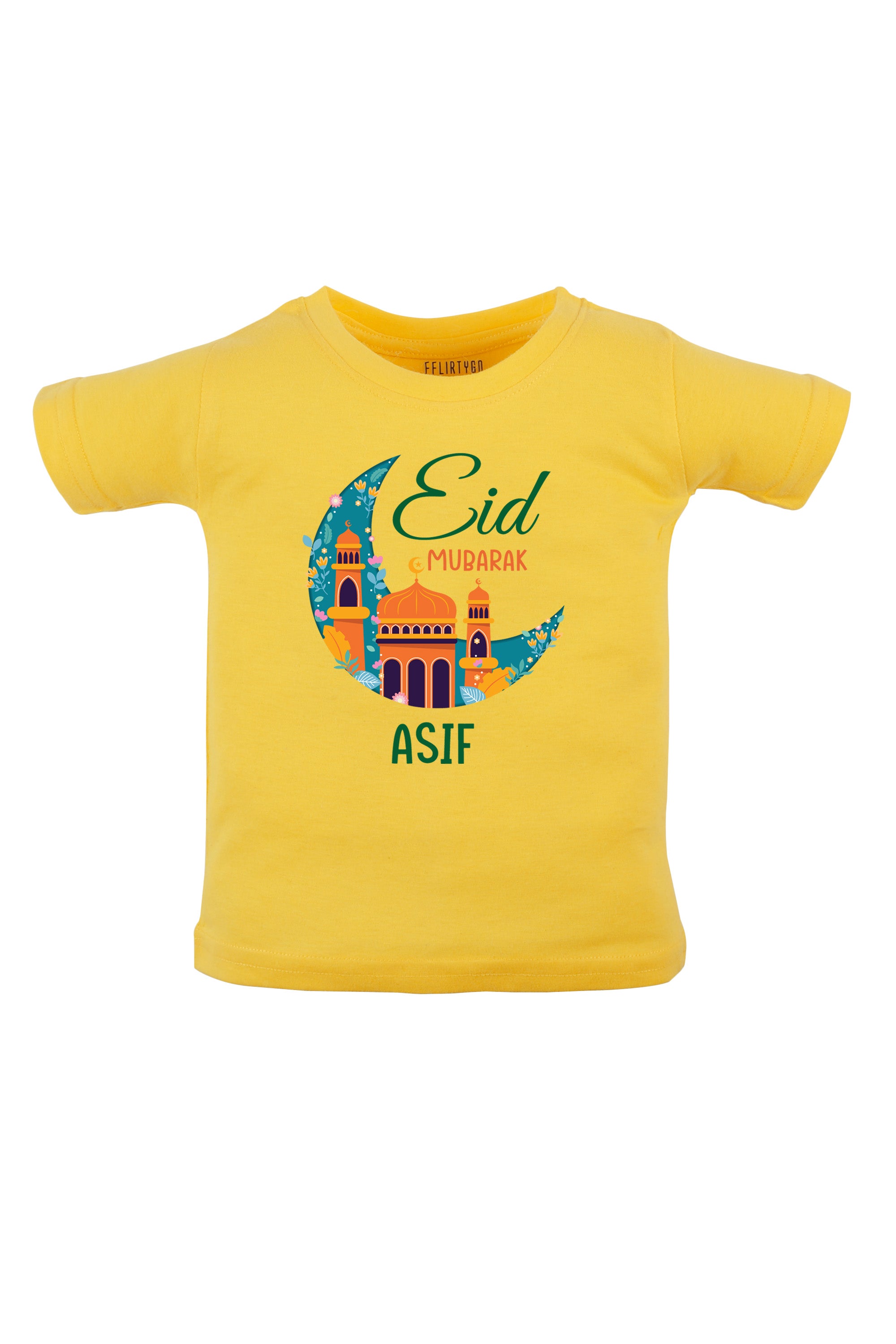 Eid Mubarak Kids T Shirt w/Custom Name