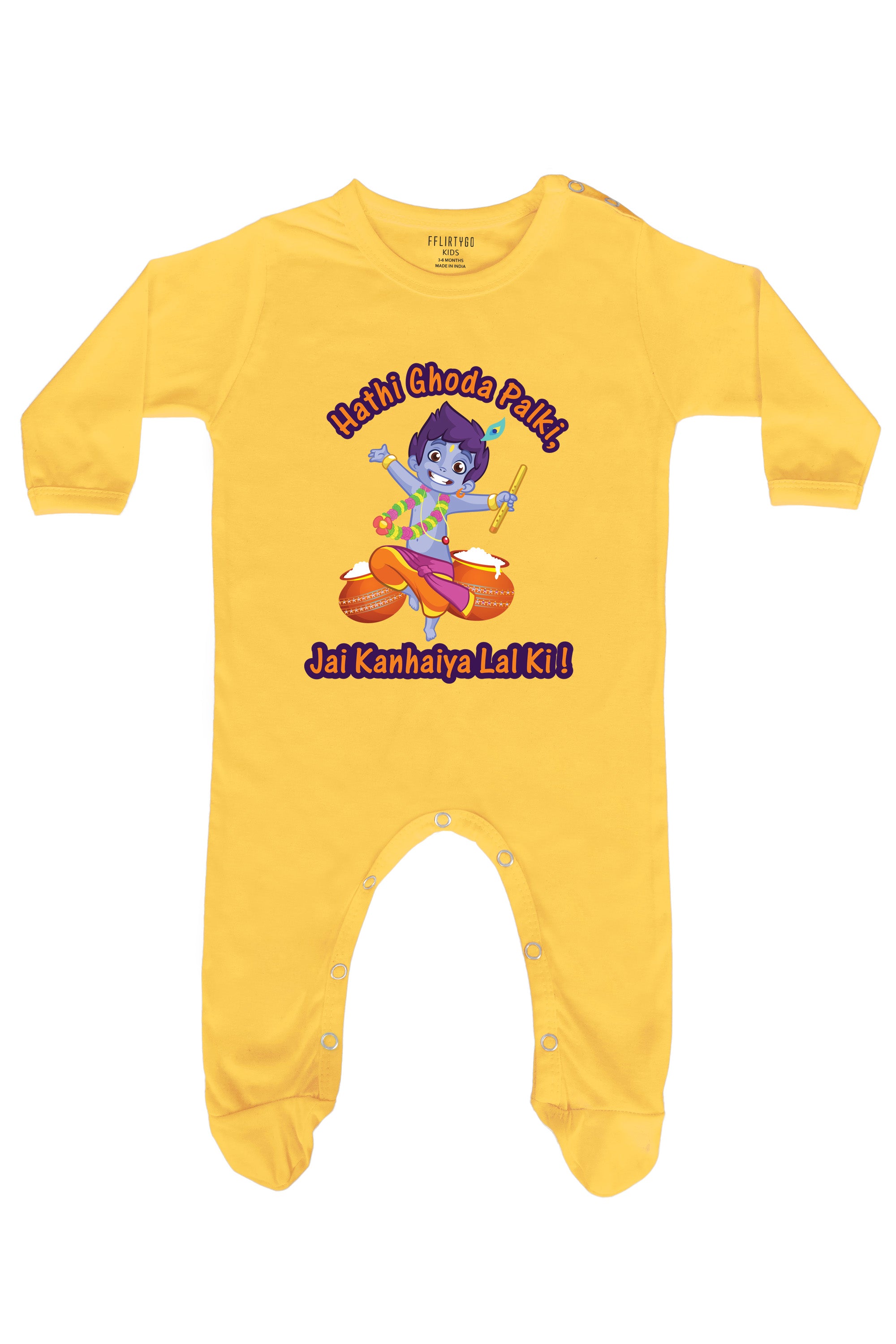 Hathi Ghoda Palki Baby Romper | Onesies