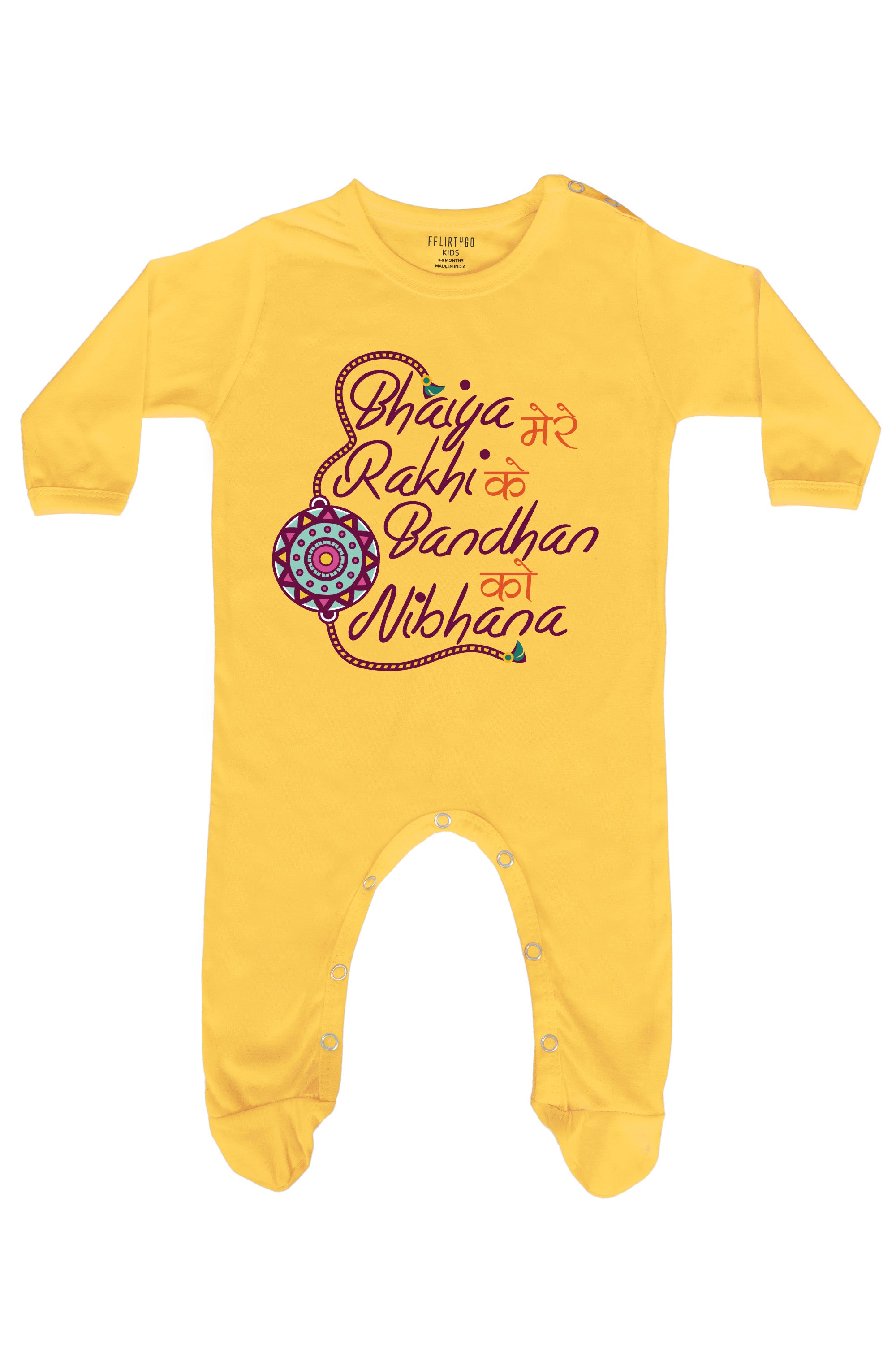 Bhaiya Mere Rakhi Ke Bandhan Ko Nibhana Baby Romper | Onesies