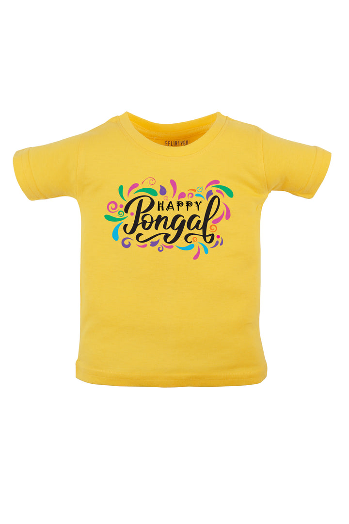 Happy Pongal Splash Kids T Shirt