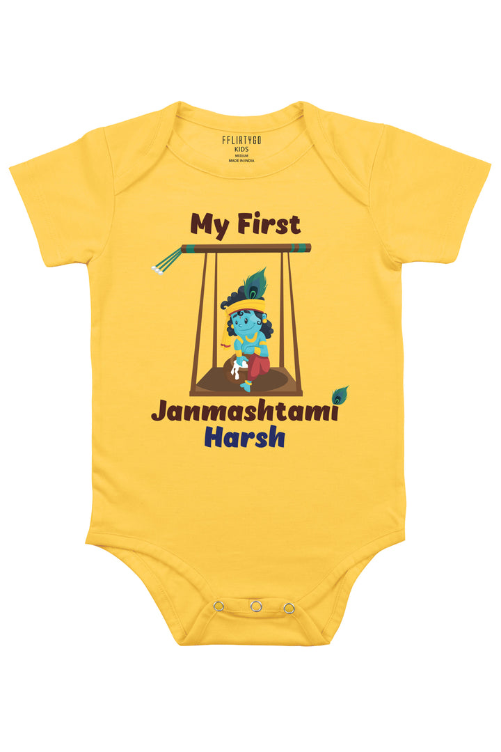 My First Janmashtami Baby Romper | Onesies w/ Custom Name