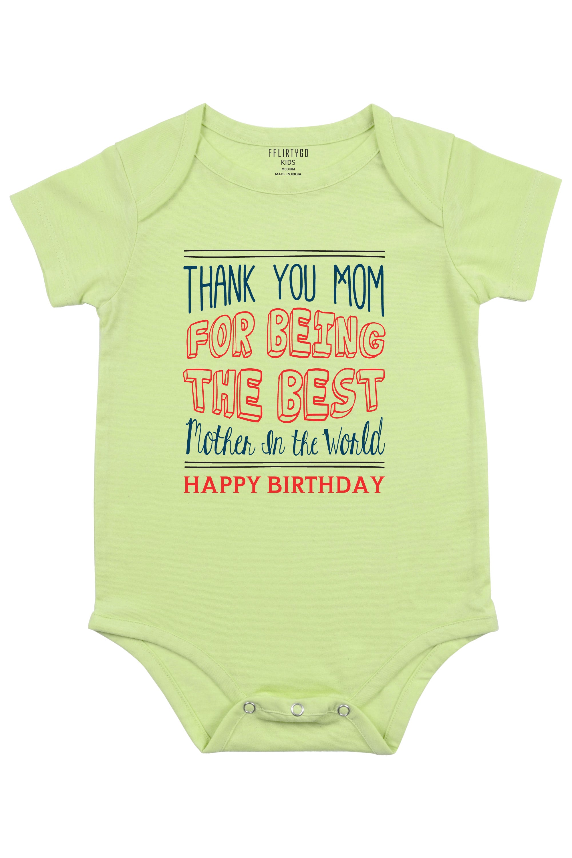 The Best Mother In The World Baby Romper | Onesies