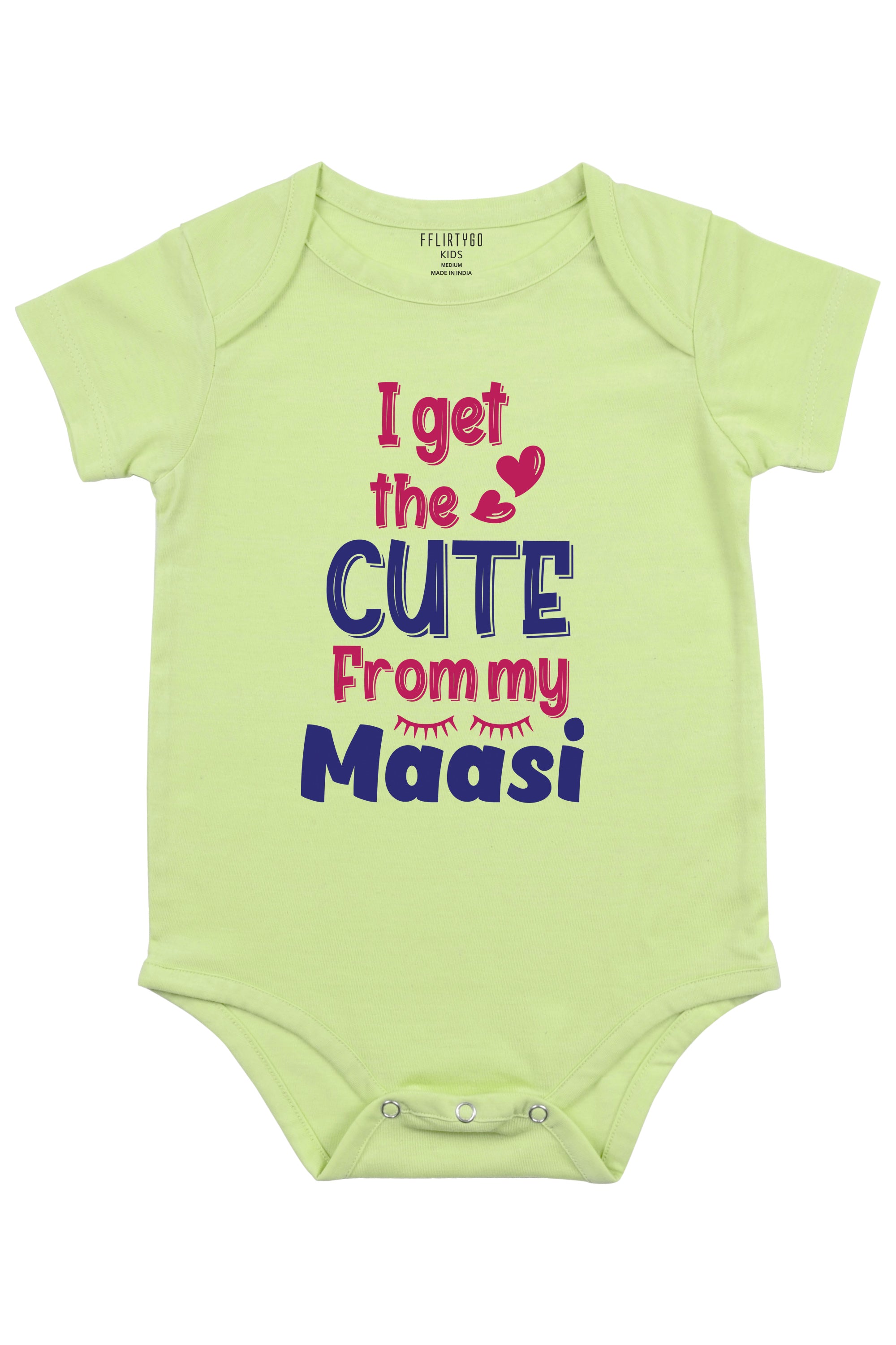 Cute From My Massi - FflirtyGo