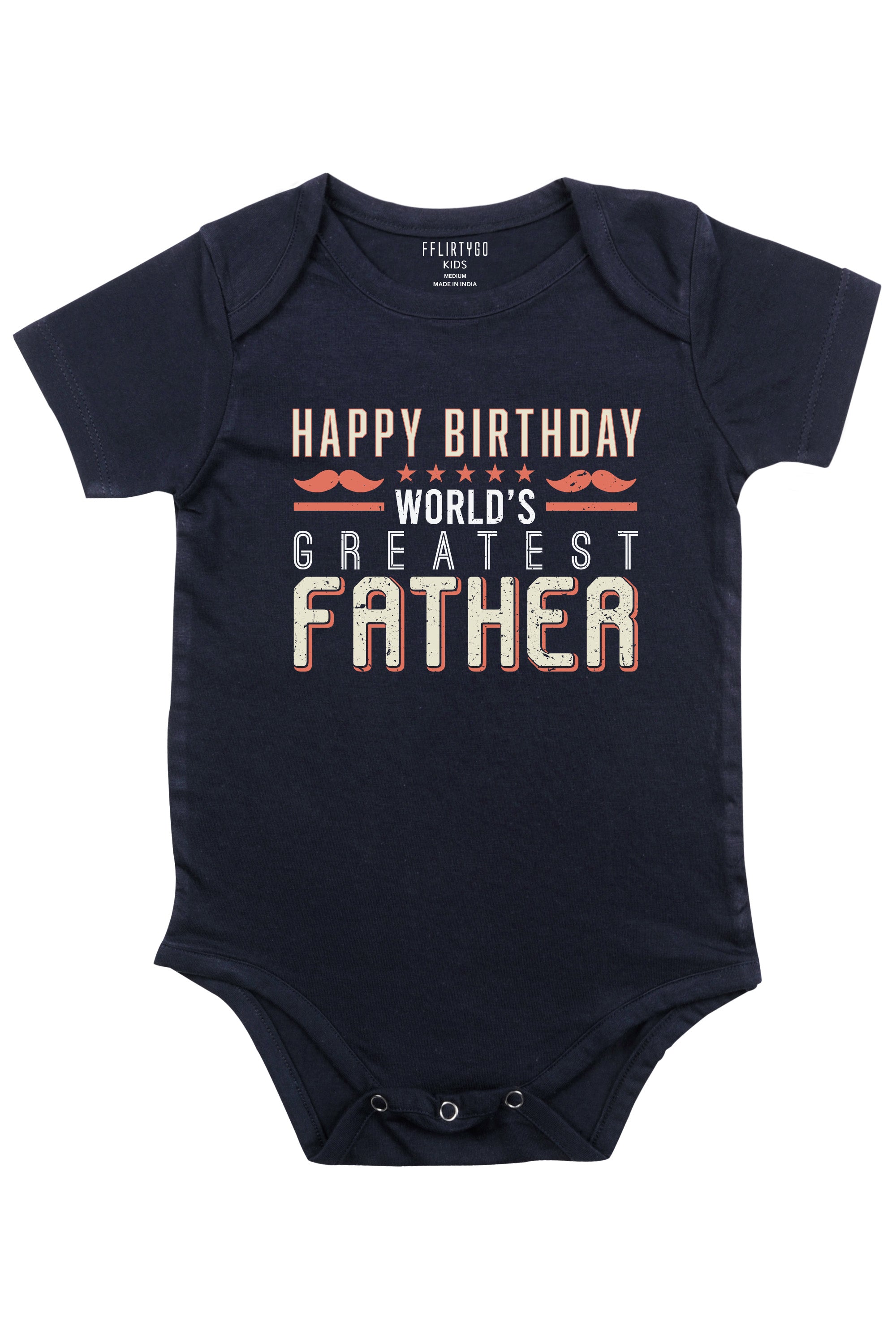 World Greatest Father Baby Romper | Onesies