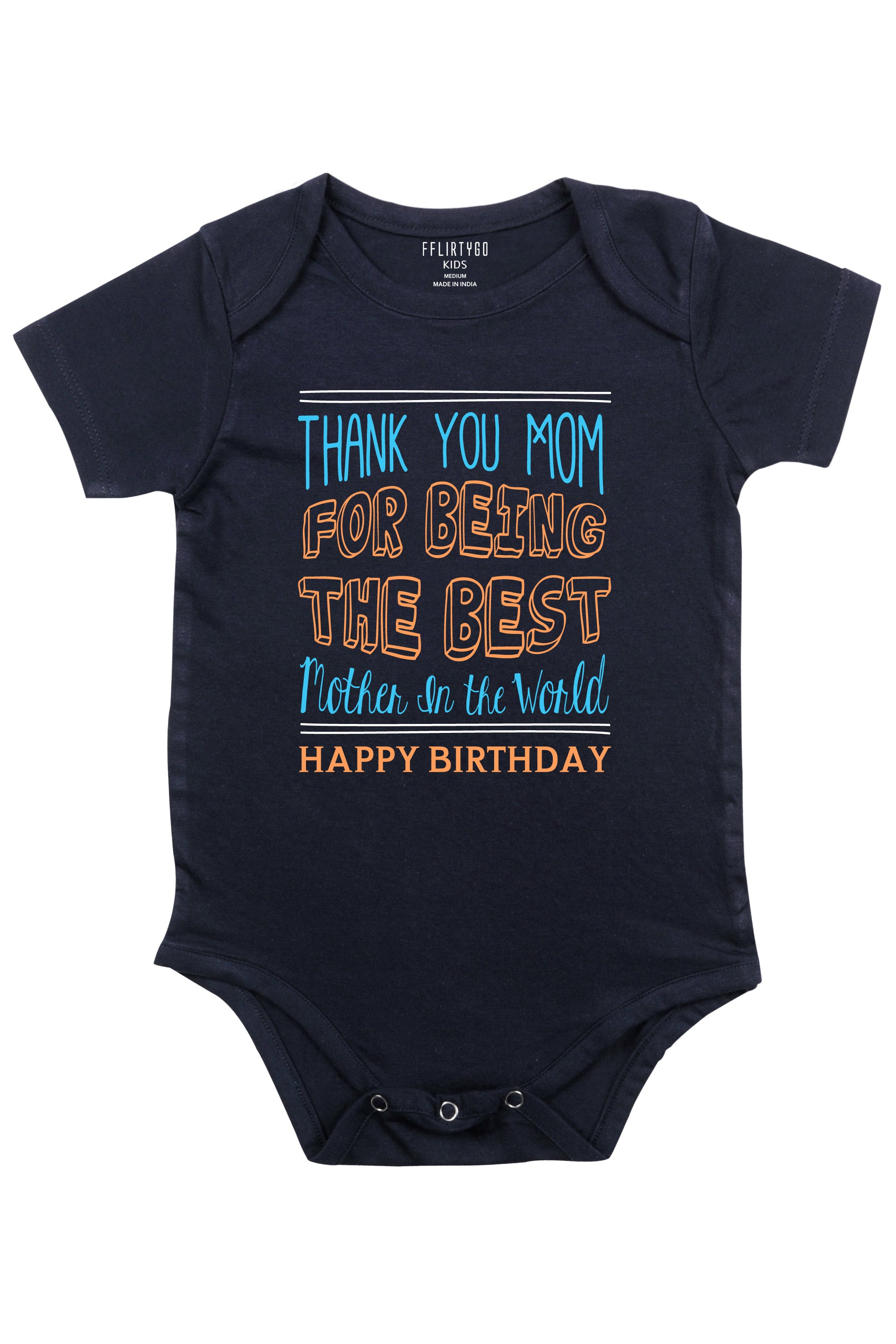 The Best Mother In The World Baby Romper | Onesies