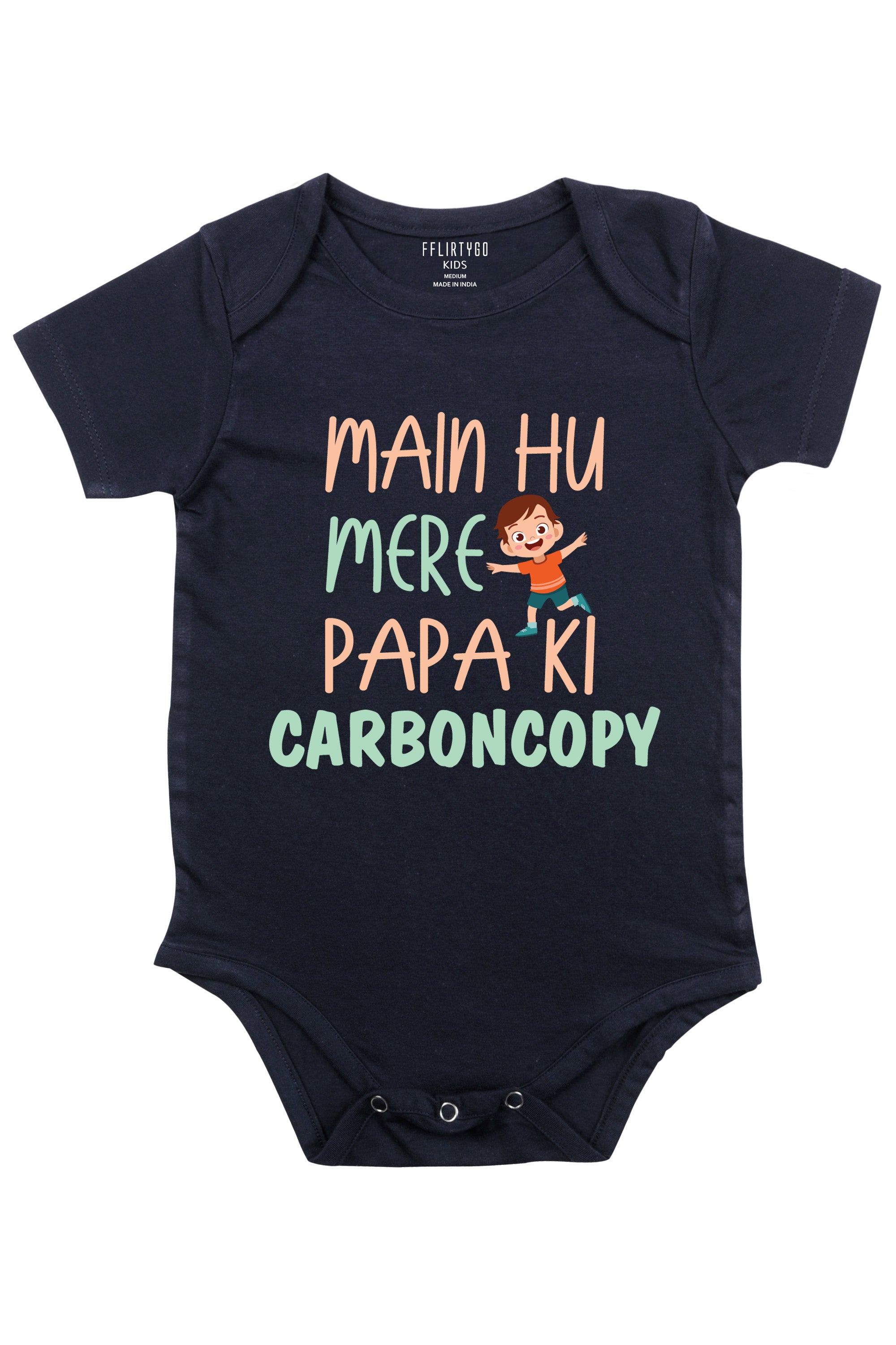 Main Hu Mere Papa Ki Carboncopy Boy Baby Romper | Onesies