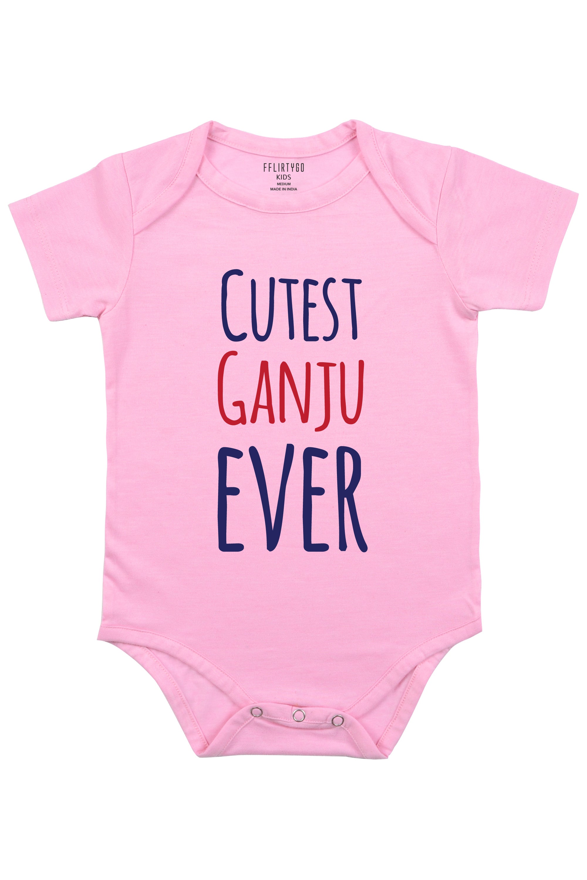 Cutest Ganju Ever Baby Romper | Onesies