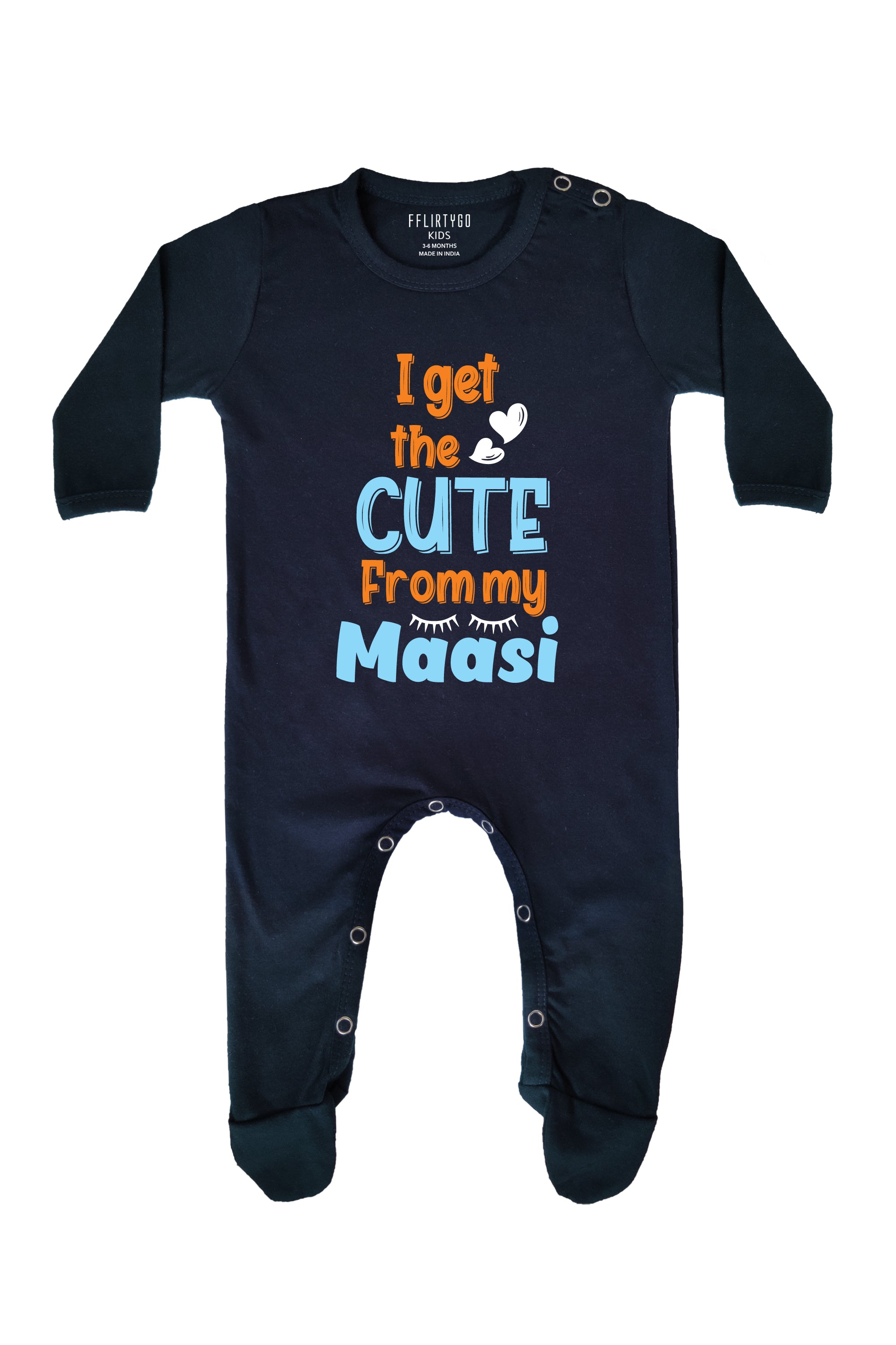 Meet My Massi Baby Romper | Onesies