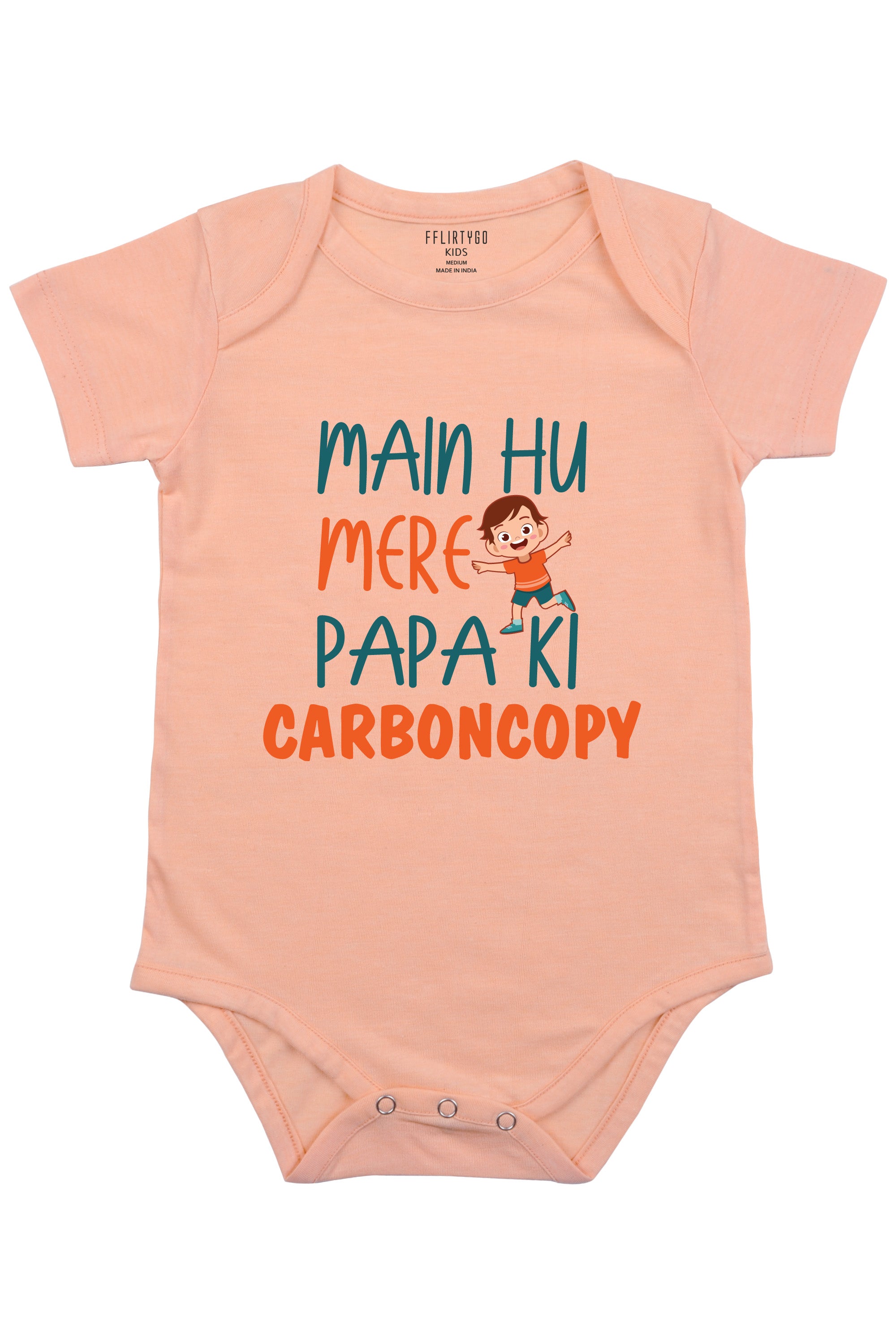 Main Hu Mere Papa Ki Carboncopy Boy Baby Romper | Onesies