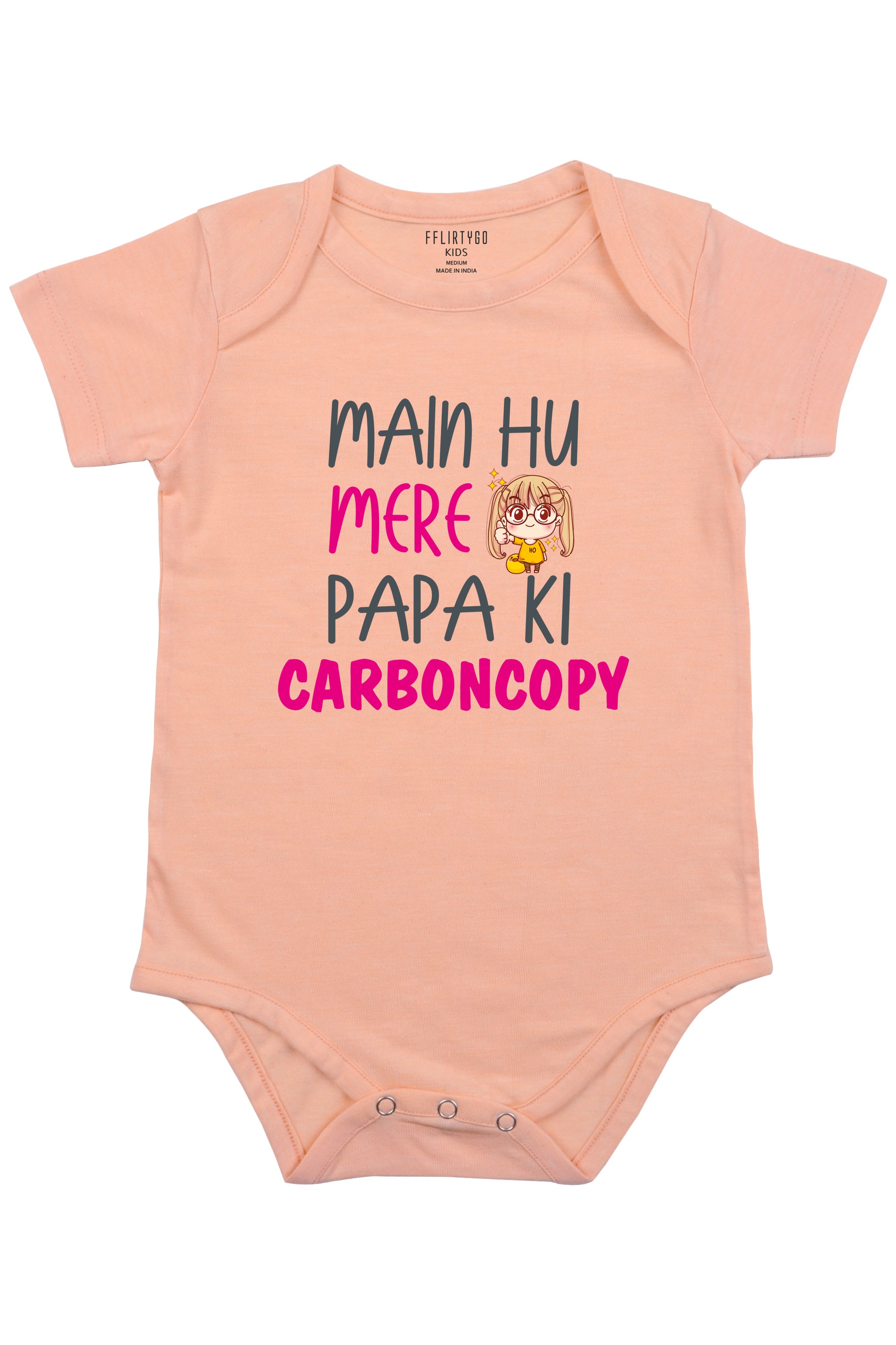 Main Hu Mere Papa Ki Carboncopy Girl Baby Romper | Onesies