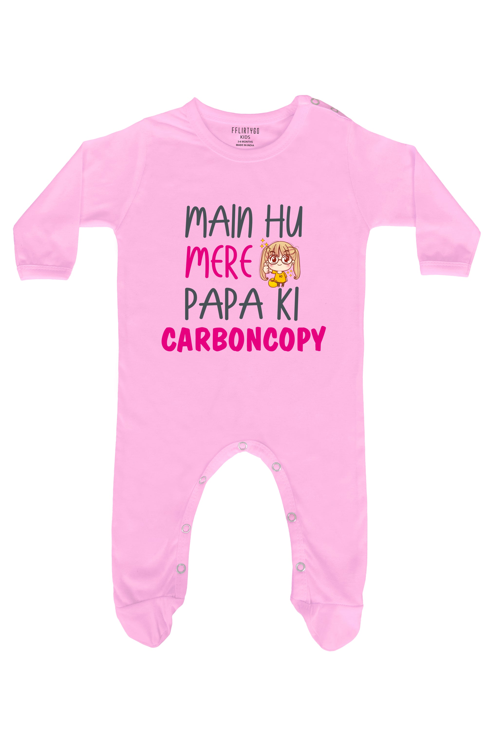 Main Hu Mere Papa Ki Carboncopy Girl Baby Romper | Onesies