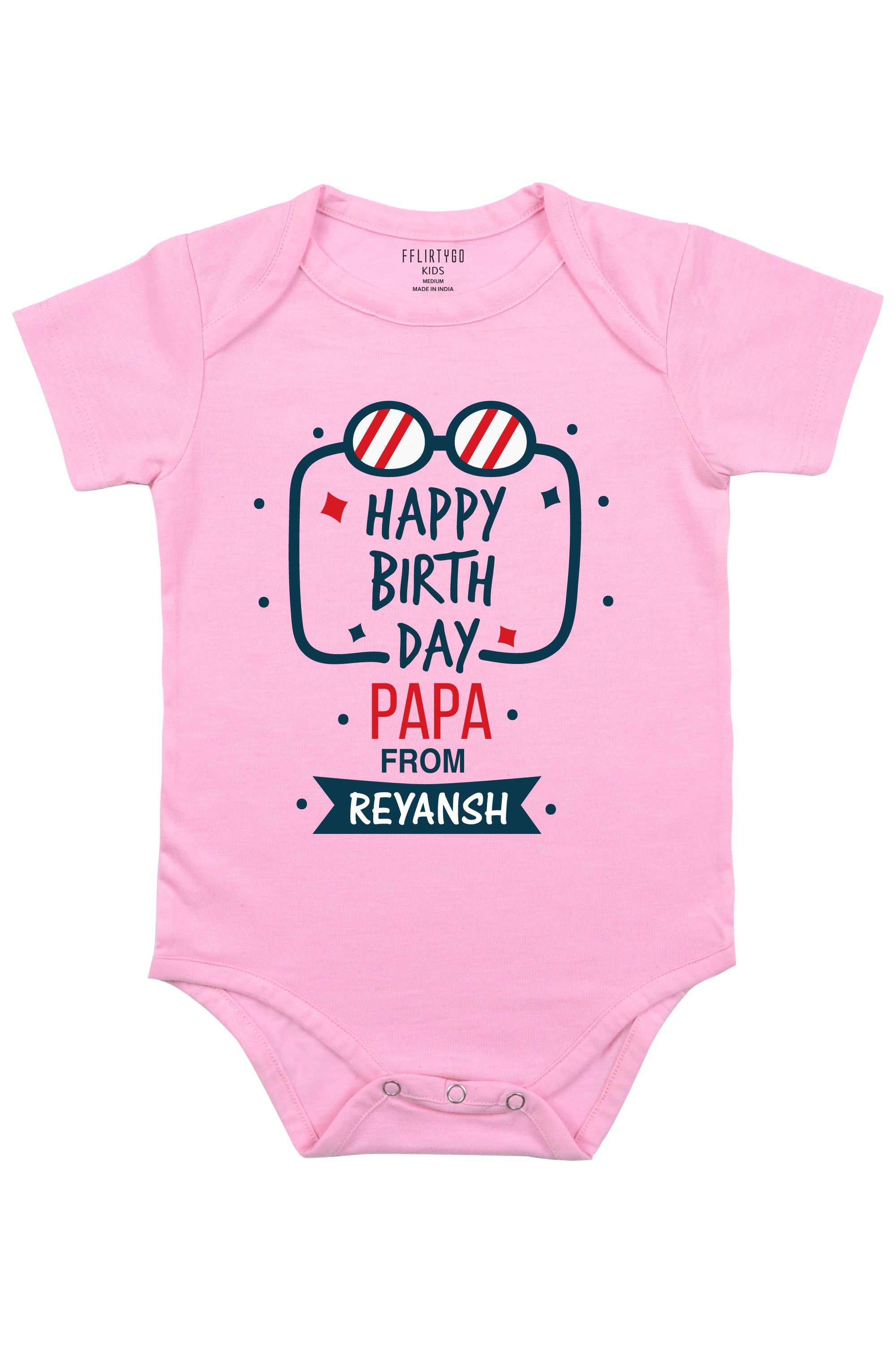 Happy Birthday Papa  Baby Romper | Onesies w/ Custom Name