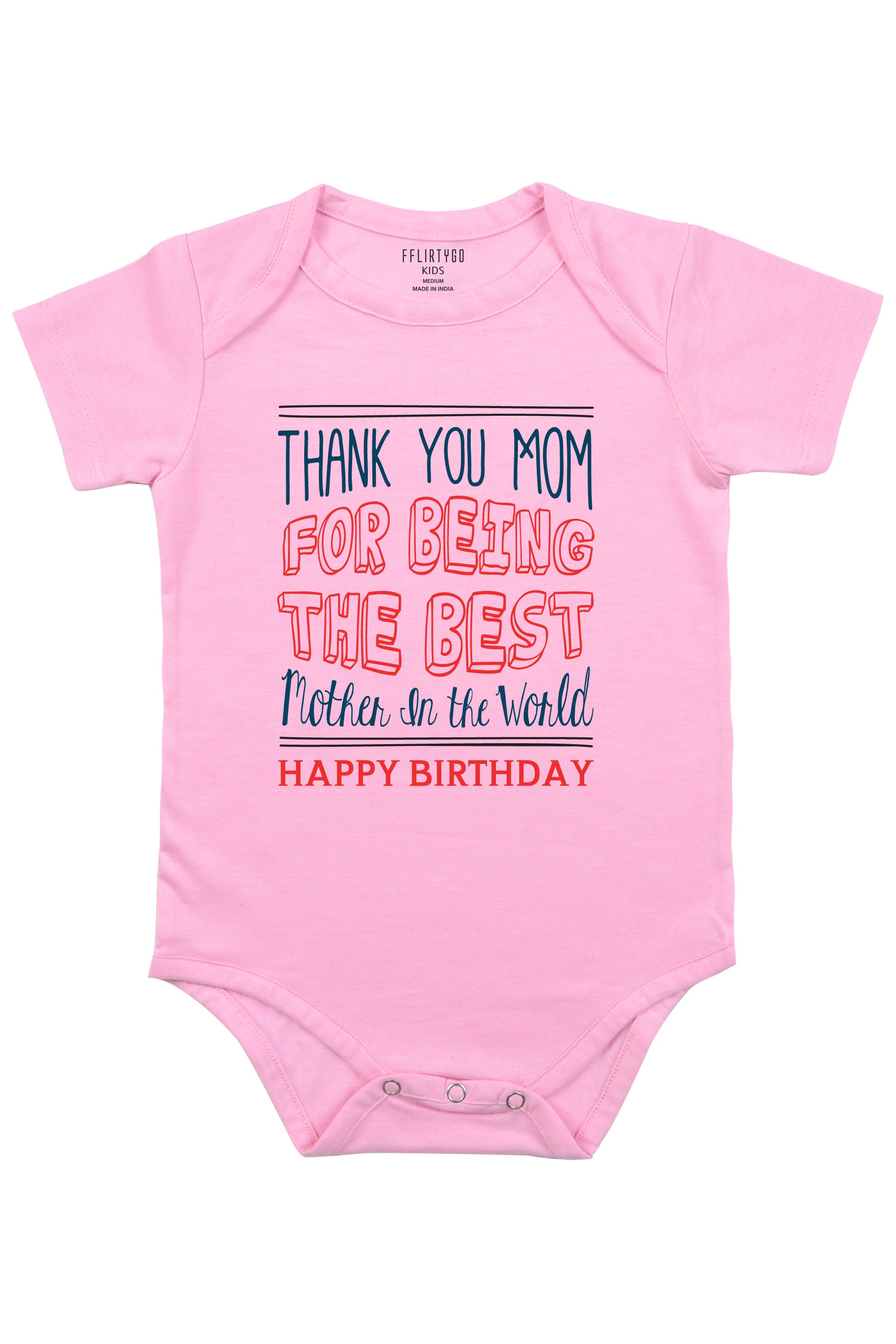 The Best Mother In The World Baby Romper | Onesies