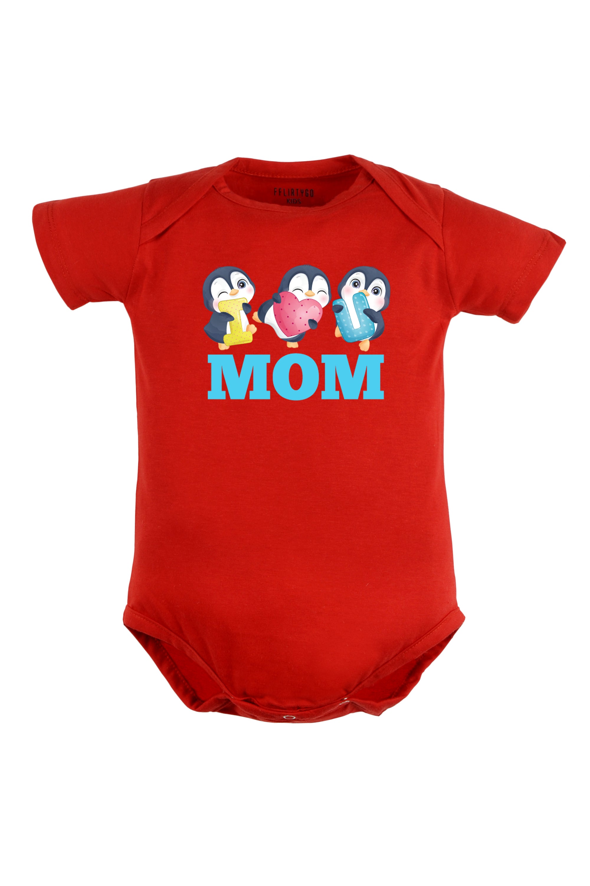 I Love You Mom Baby Romper | Onesies