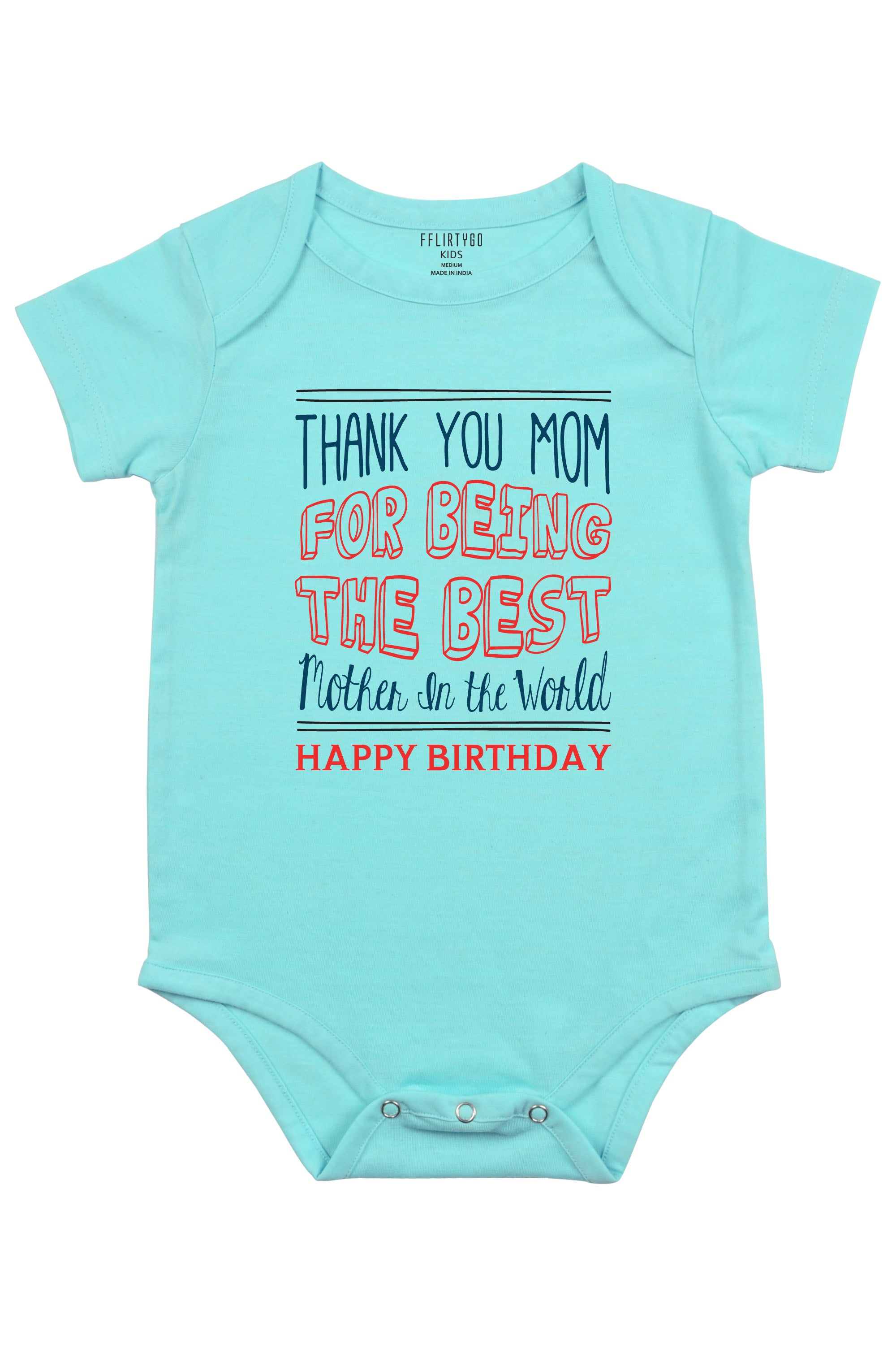 The Best Mother In The World Baby Romper | Onesies