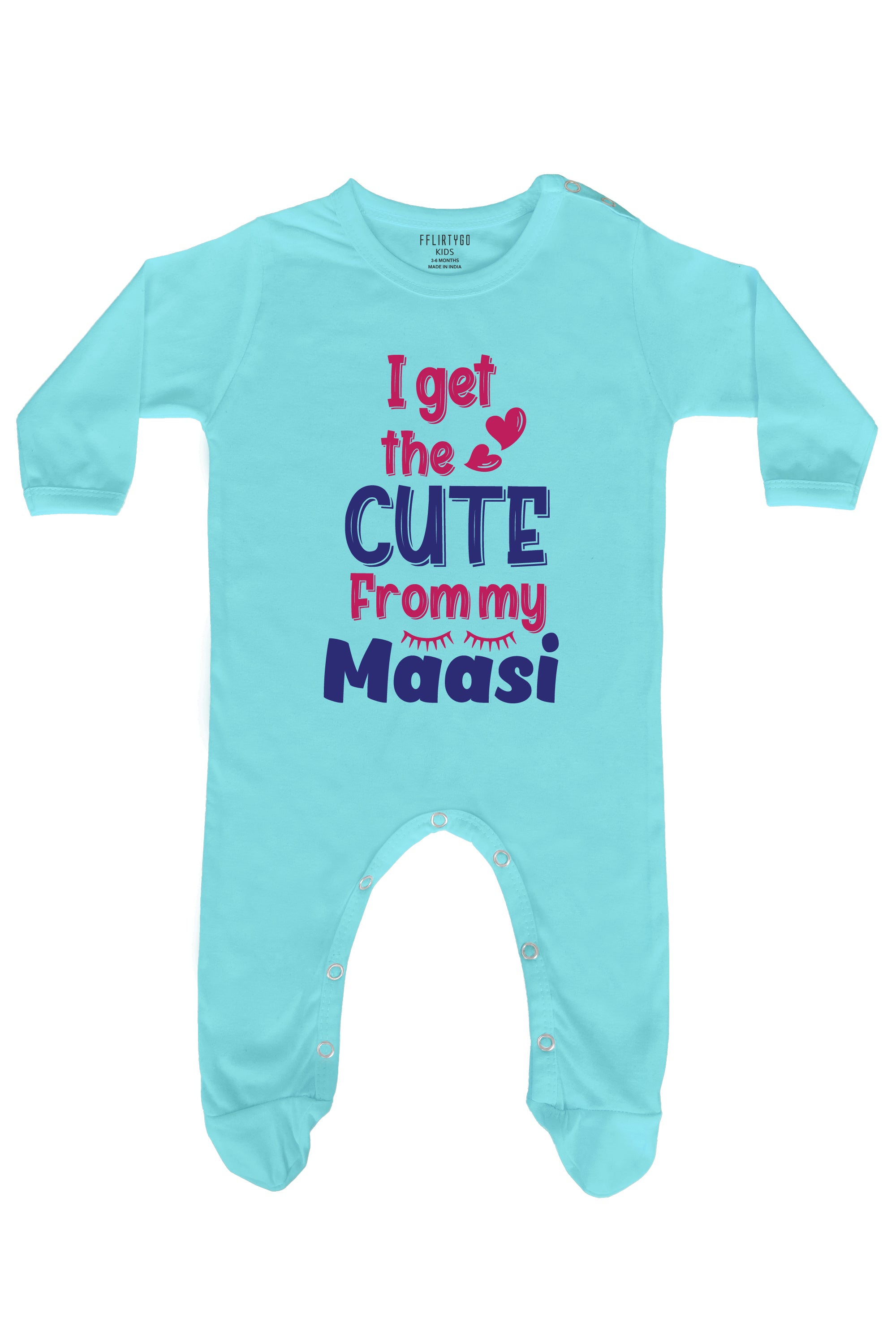 Meet My Massi Baby Romper | Onesies