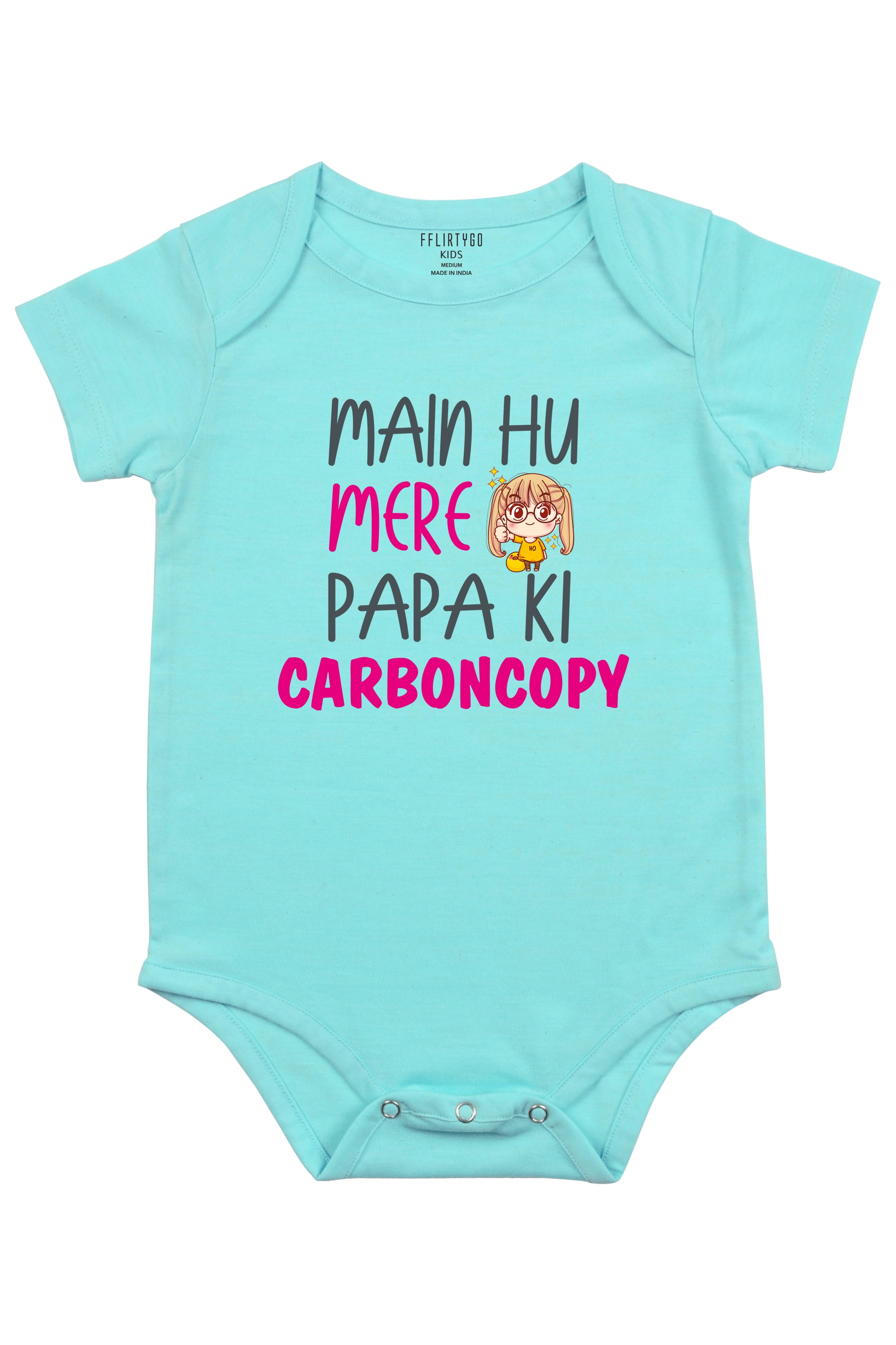 Main Hu Mere Papa Ki Carboncopy Girl Baby Romper | Onesies