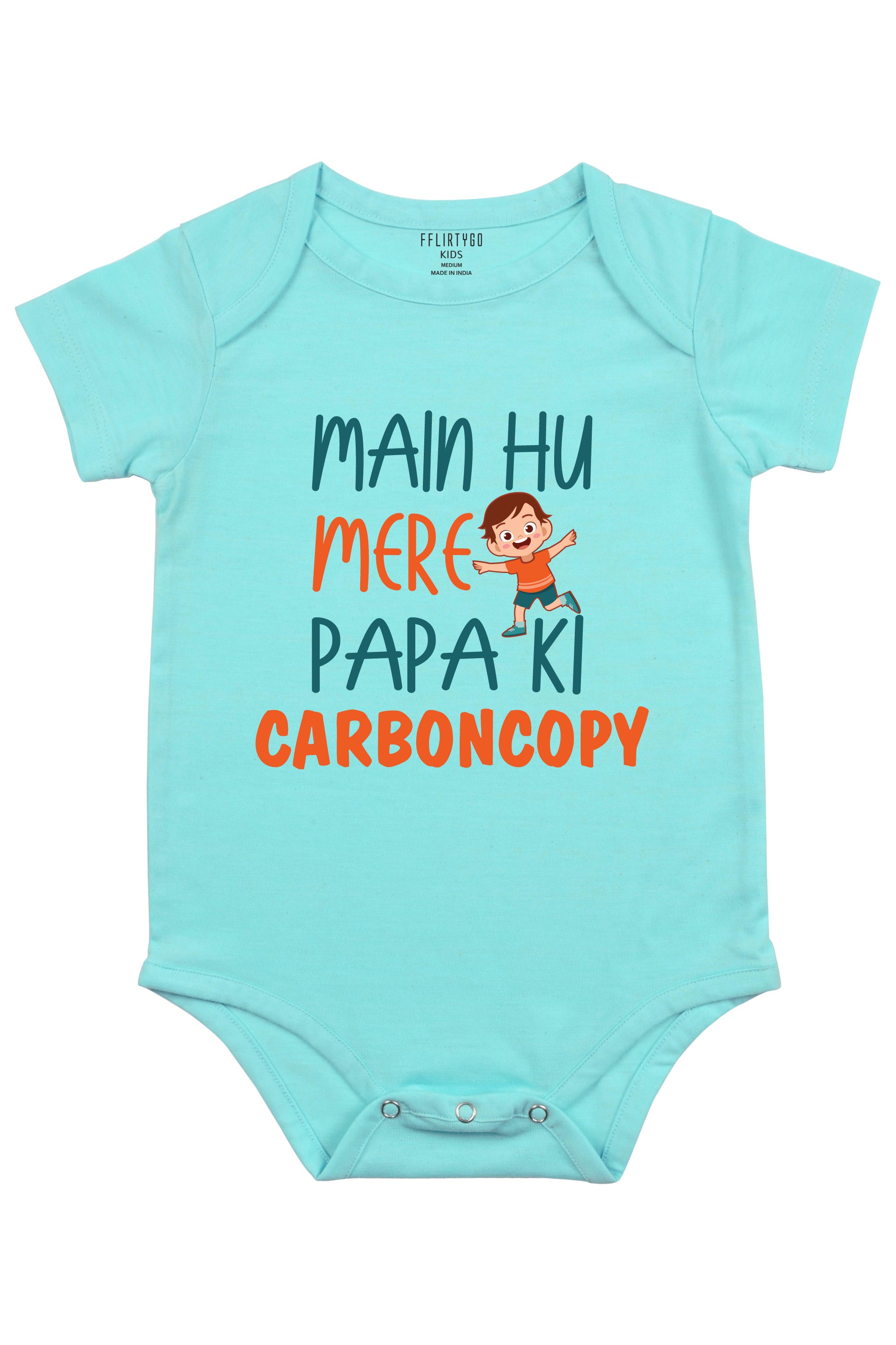 Main Hu Mere Papa Ki Carboncopy Boy Baby Romper | Onesies