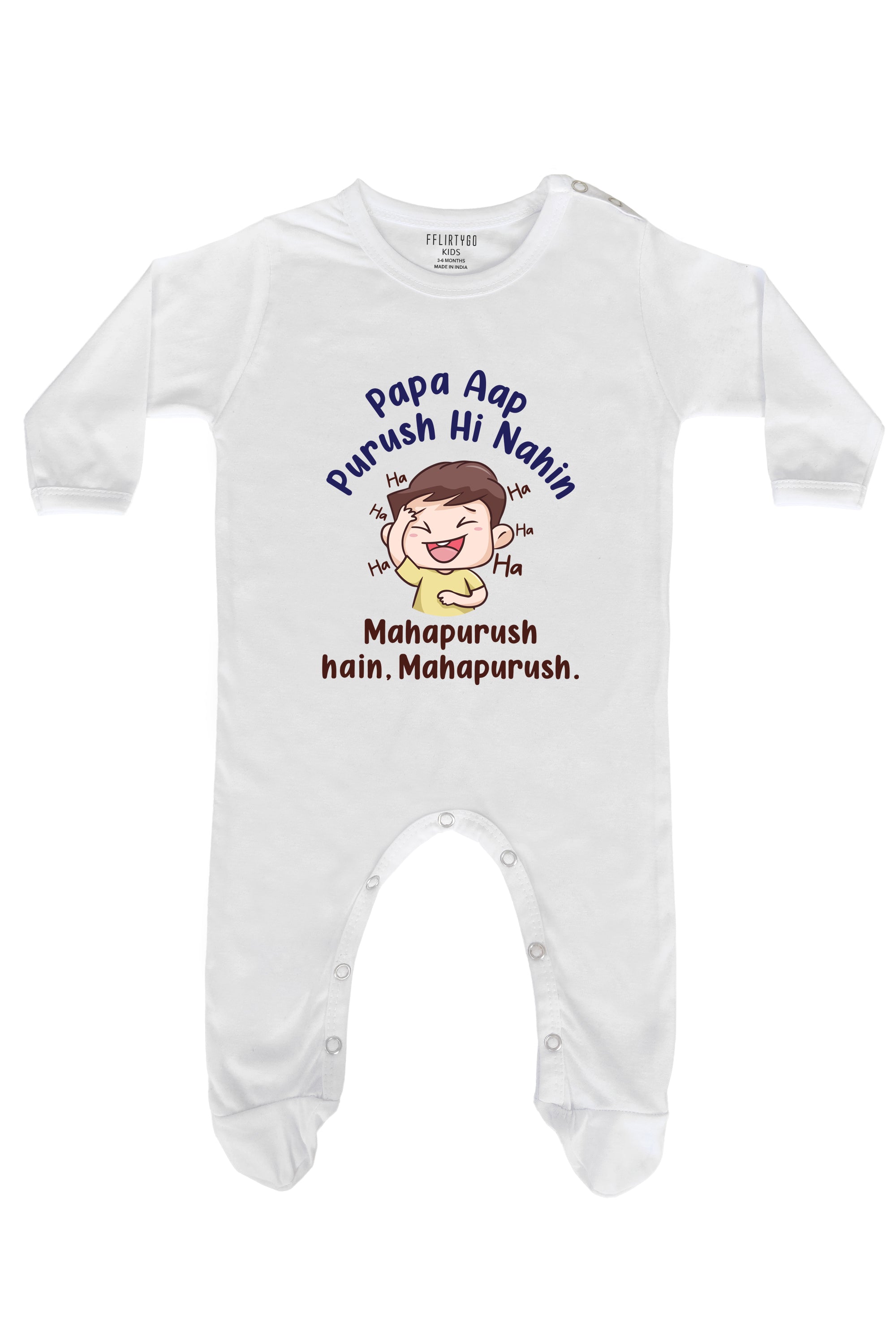 Papa Mahapurush Baby Romper | Onesies