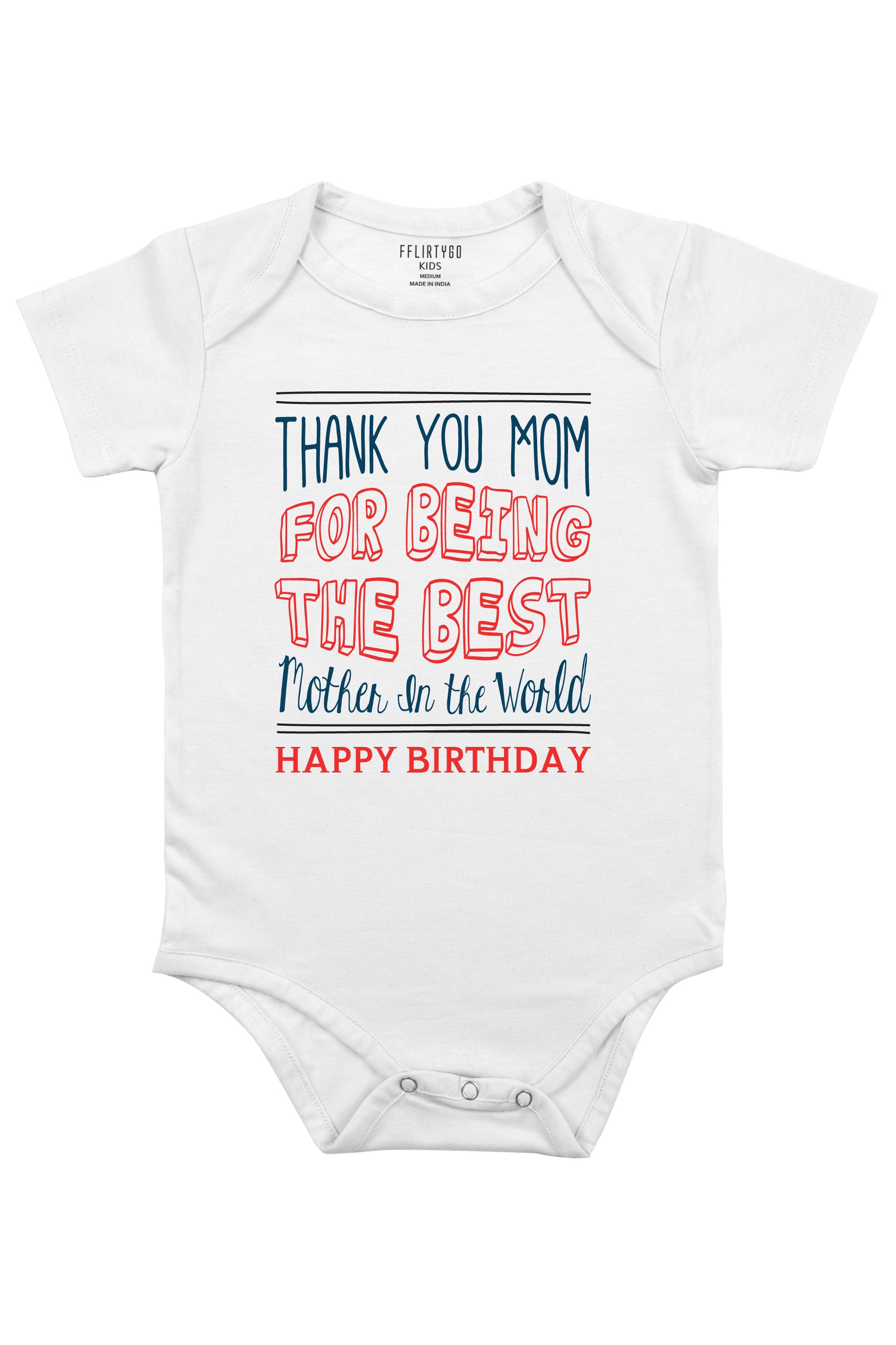 The Best Mother In The World Baby Romper | Onesies