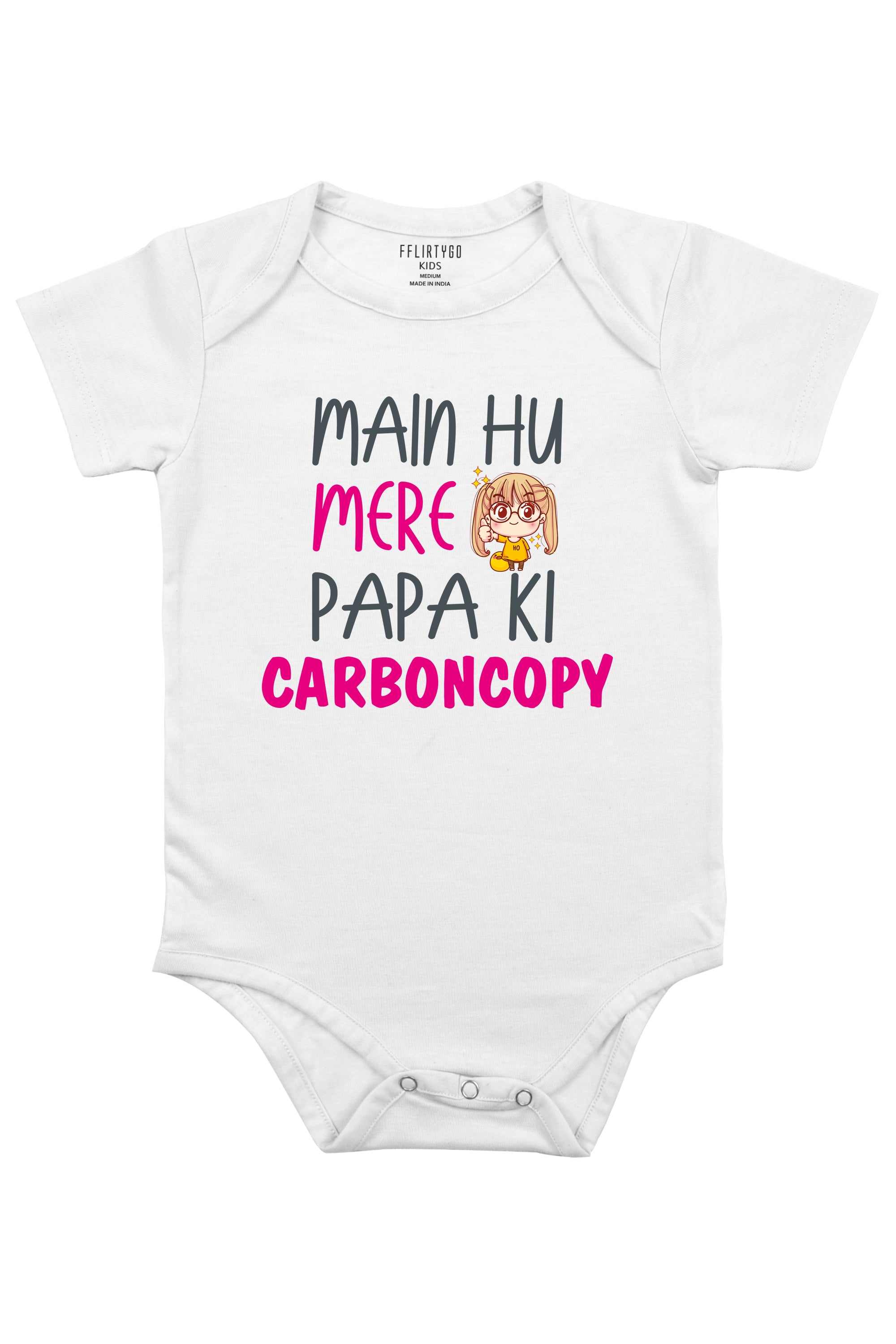 Main Hu Mere Papa Ki Carboncopy Girl Baby Romper | Onesies