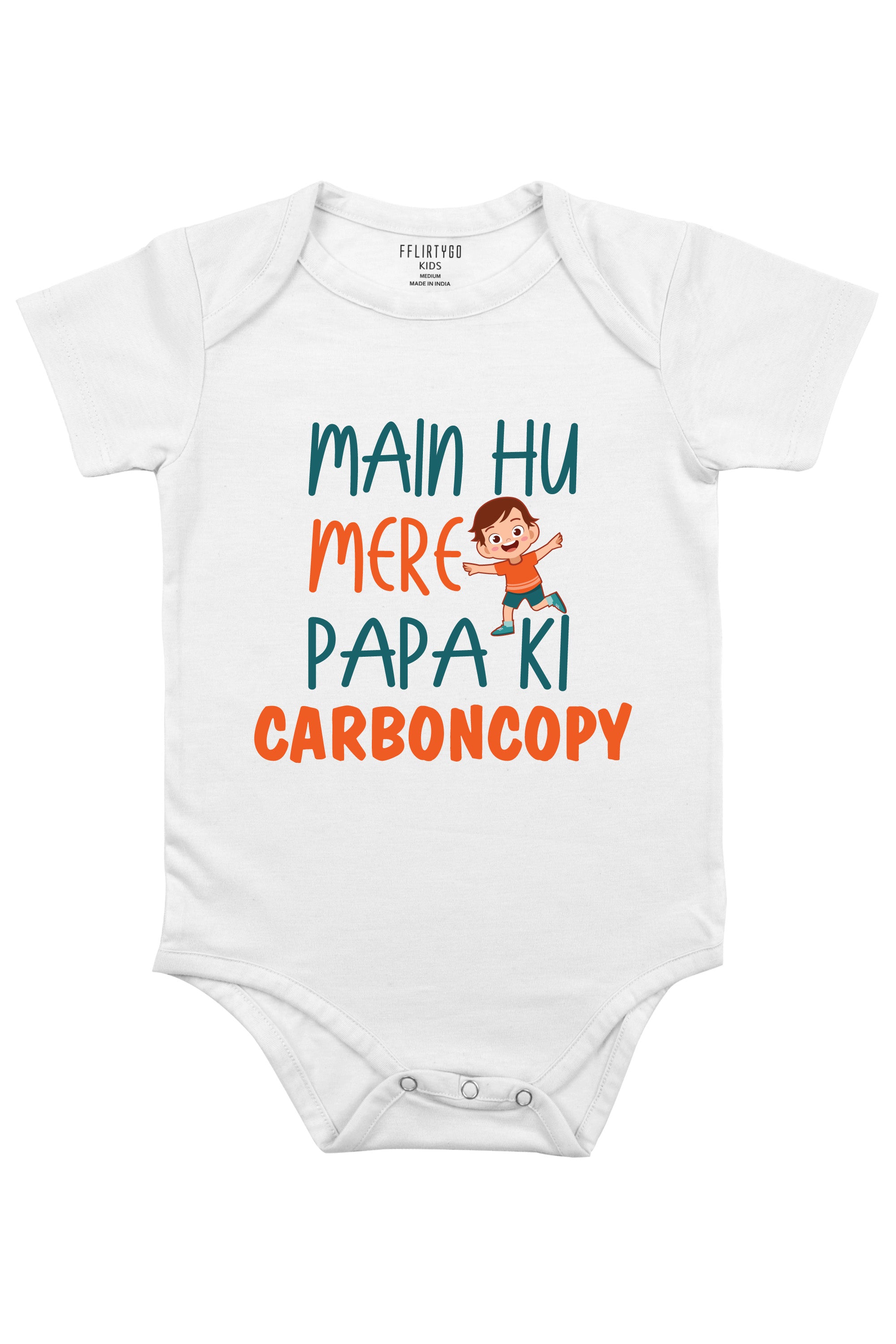 Main Hu Mere Papa Ki Carboncopy Boy Baby Romper | Onesies