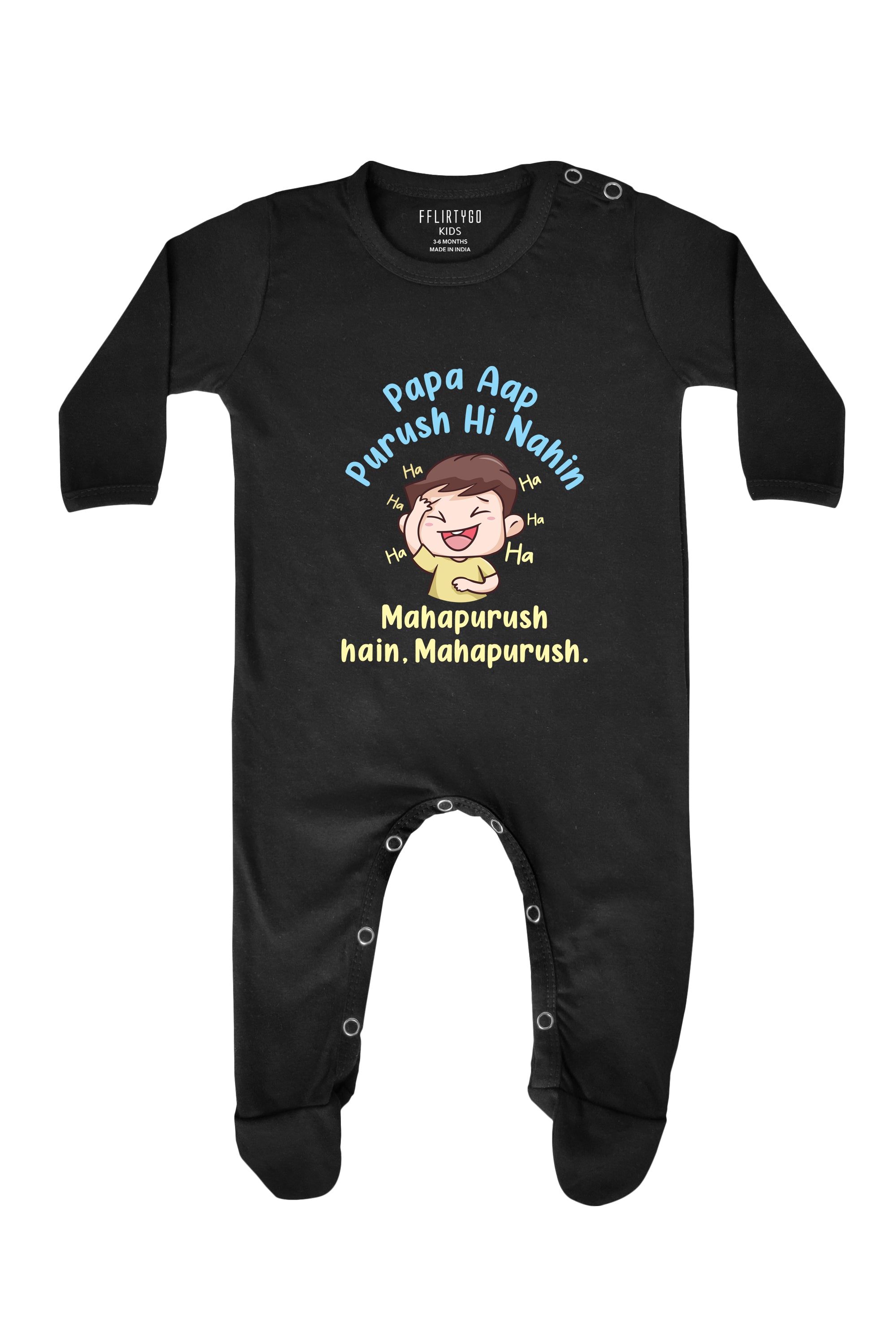 Papa Mahapurush Baby Romper | Onesies