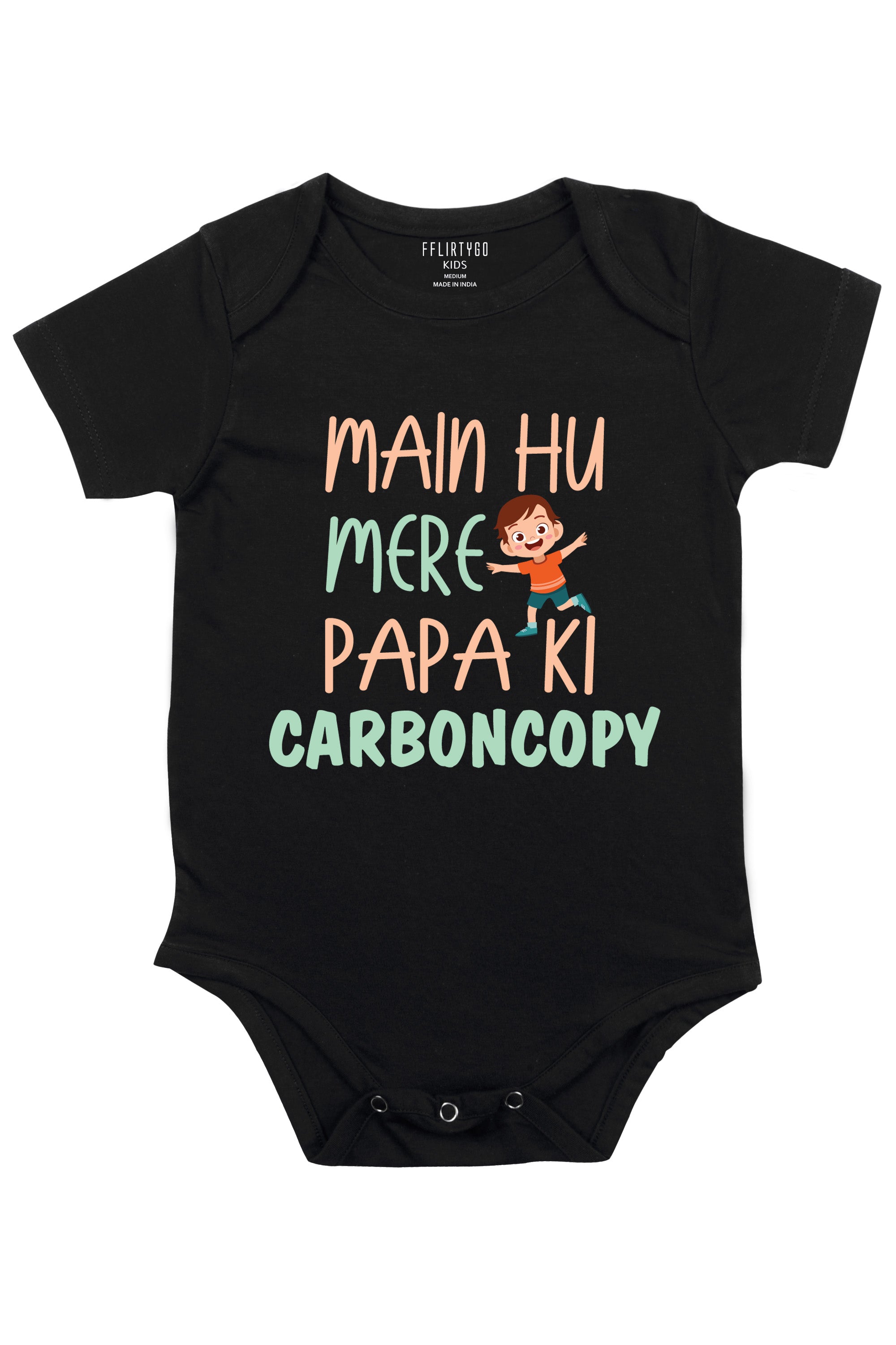 Main Hu Mere Papa Ki Carboncopy Boy Baby Romper | Onesies