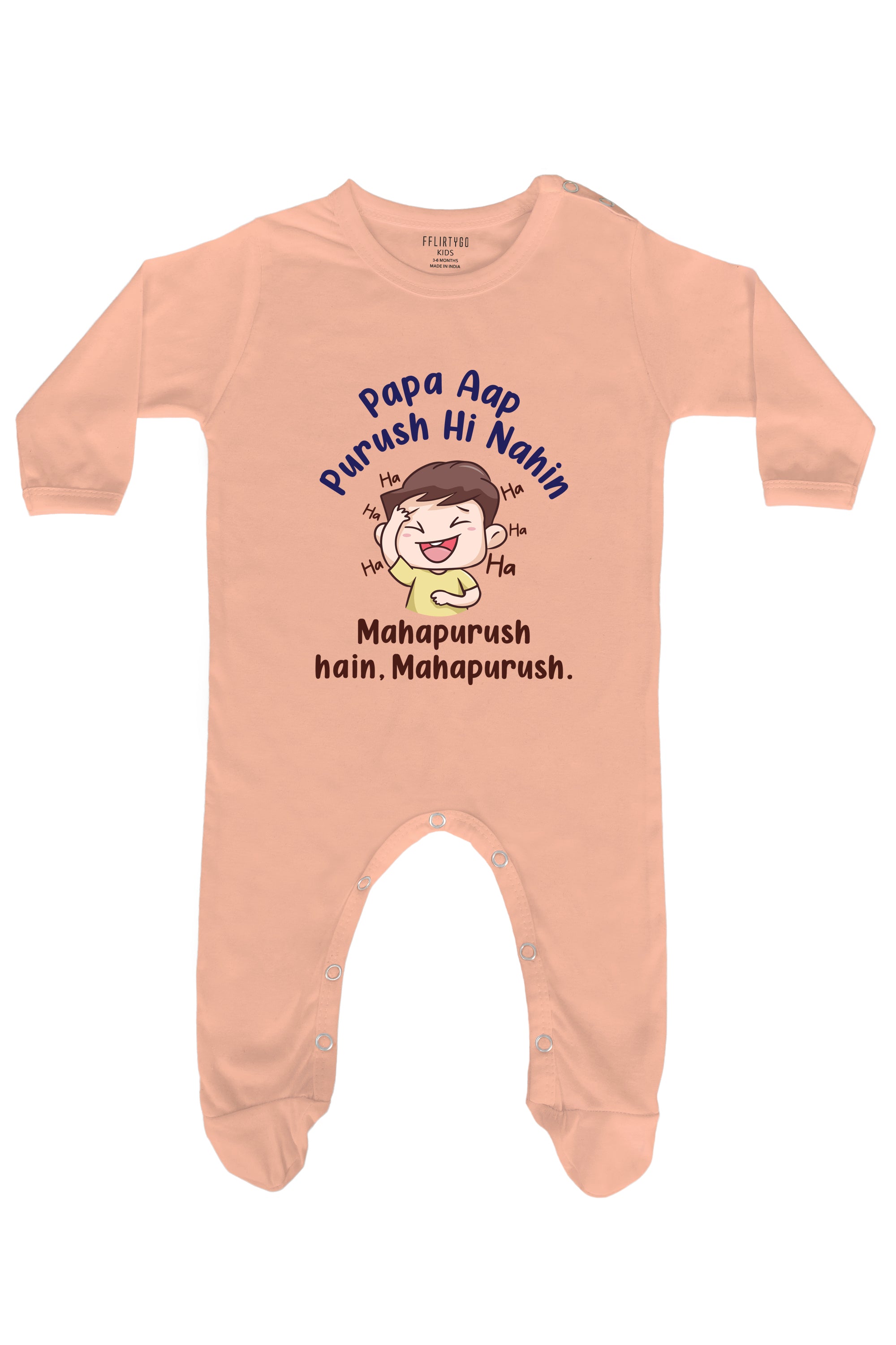 Papa Mahapurush Baby Romper | Onesies