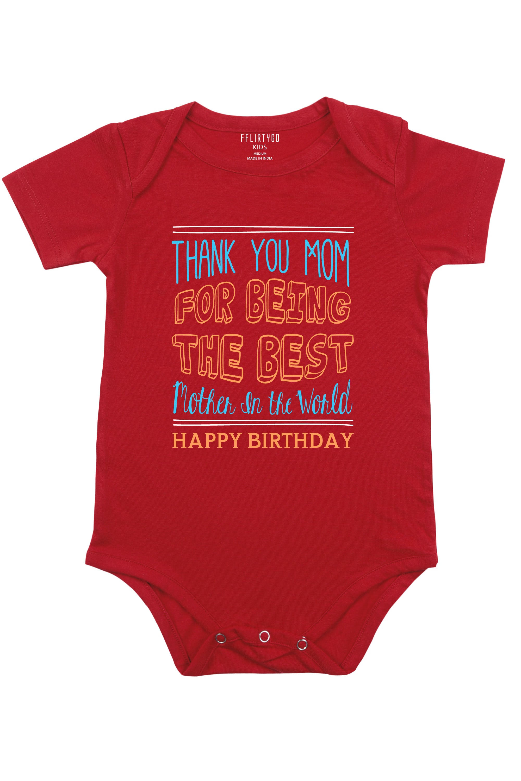 The Best Mother In The World Baby Romper | Onesies